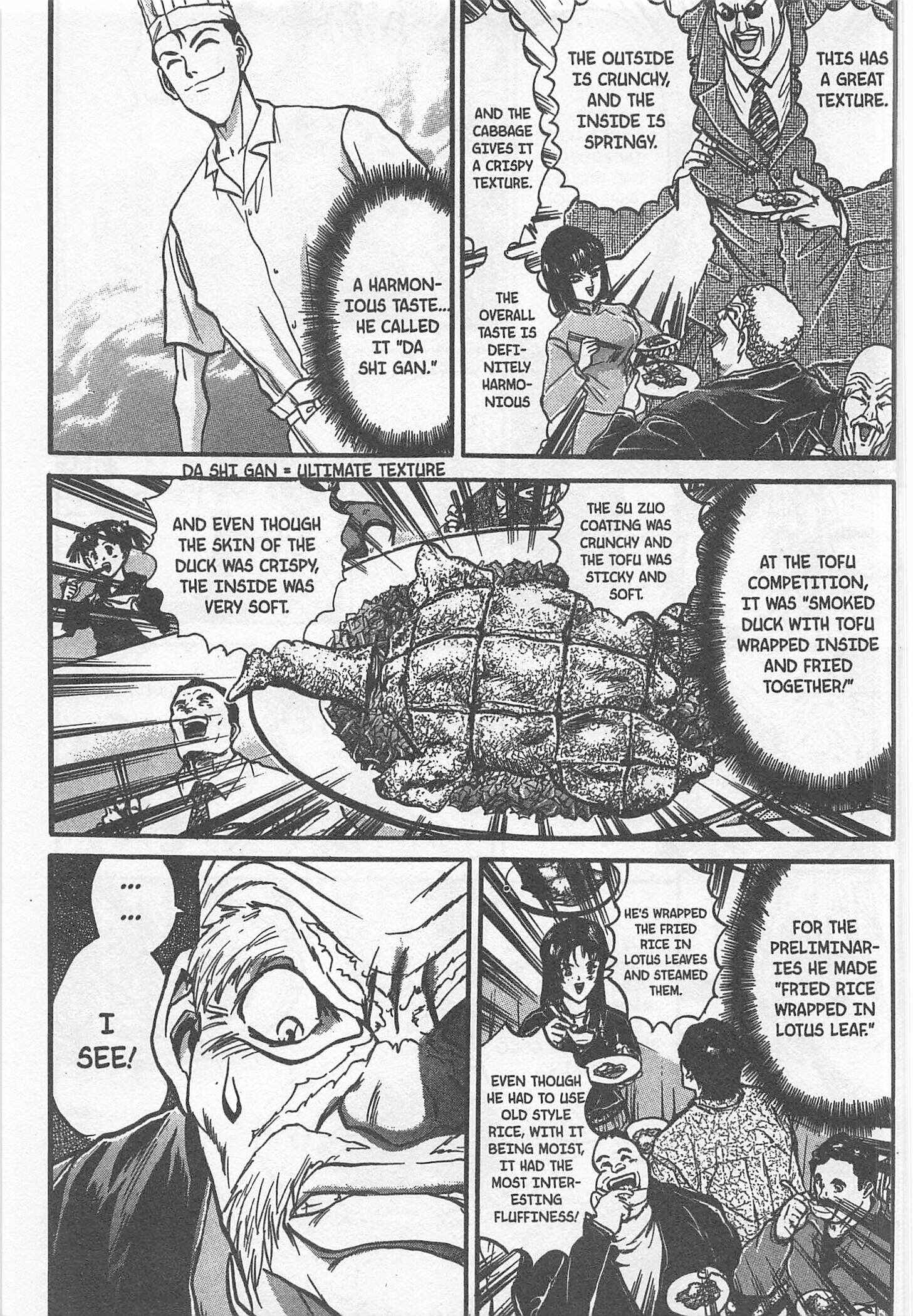 Page 11 Chapter 187 Iron Wok Jan!