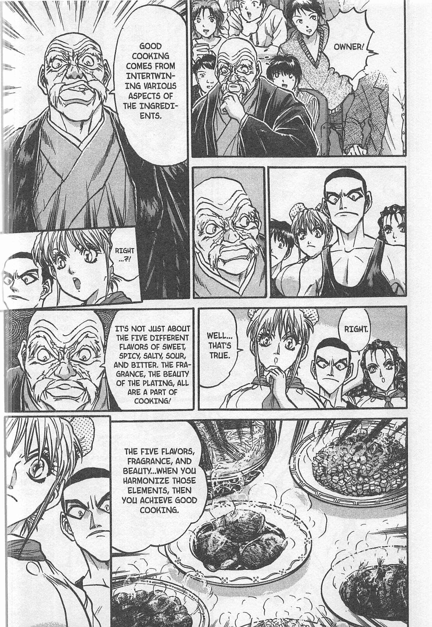 Page 12 Chapter 187 Iron Wok Jan!