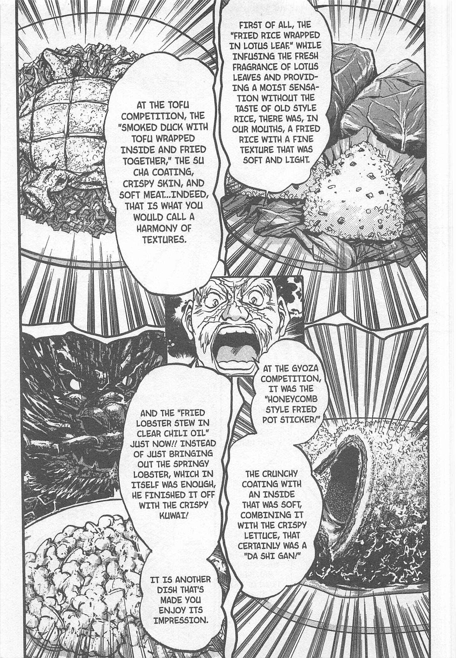 Page 15 Chapter 187 Iron Wok Jan!