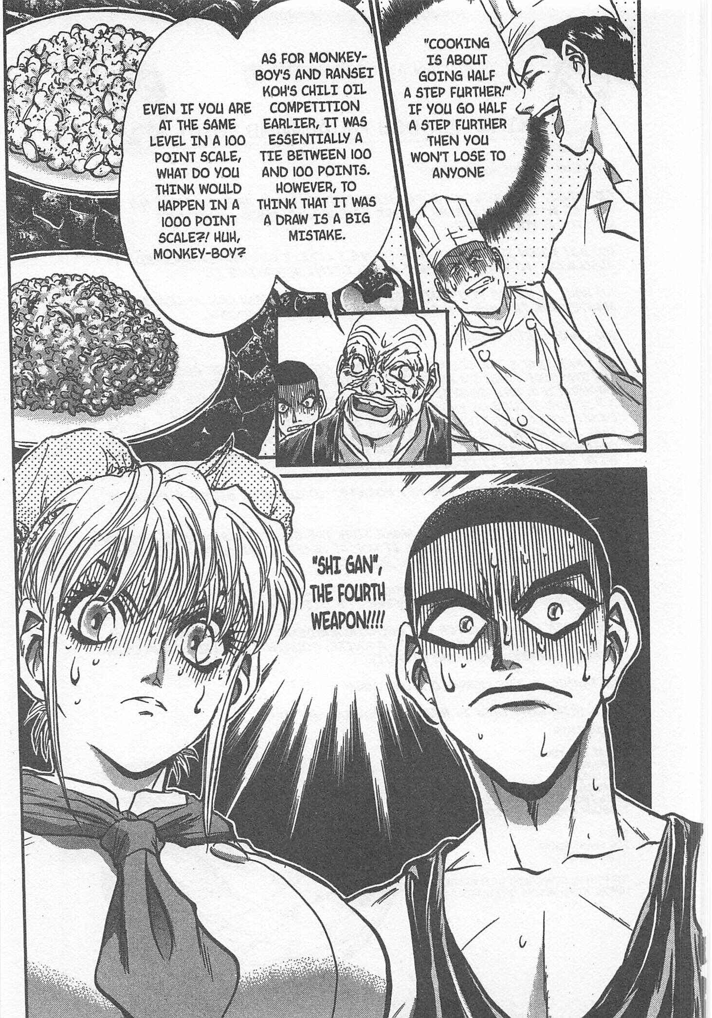 Page 19 Chapter 187 Iron Wok Jan!