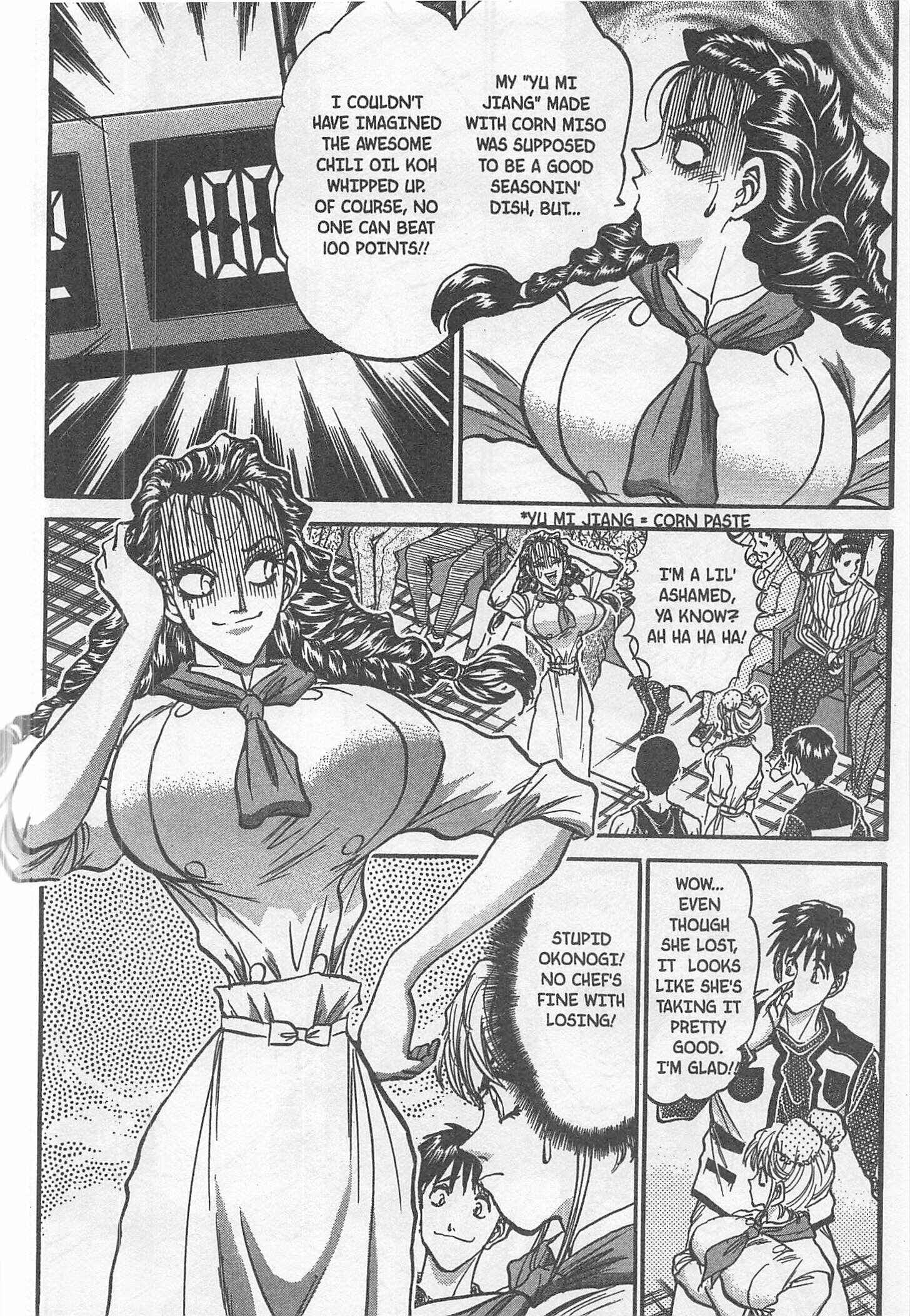 Page 6 Chapter 187 Iron Wok Jan!