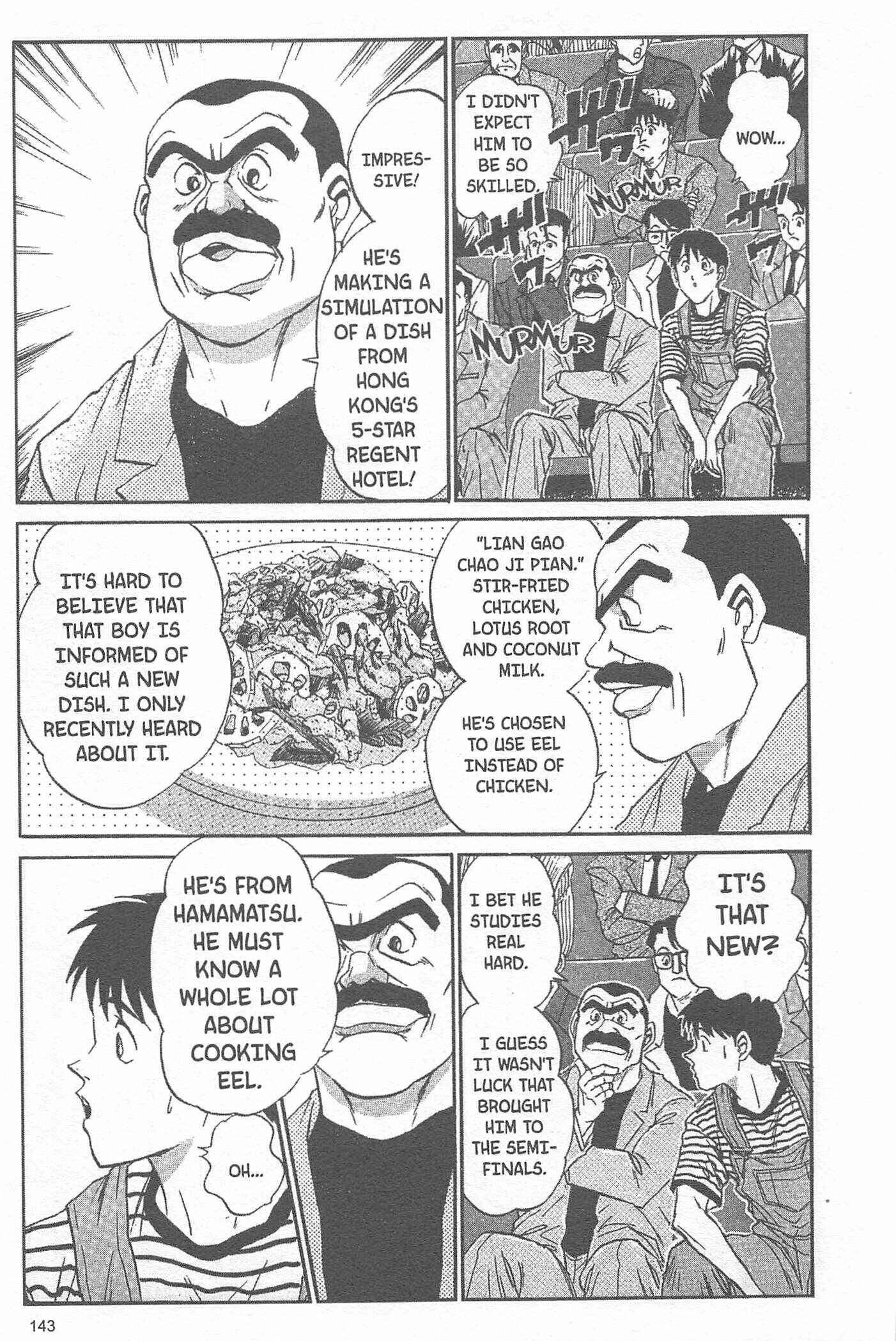 Page 11 Chapter 23 Iron Wok Jan!