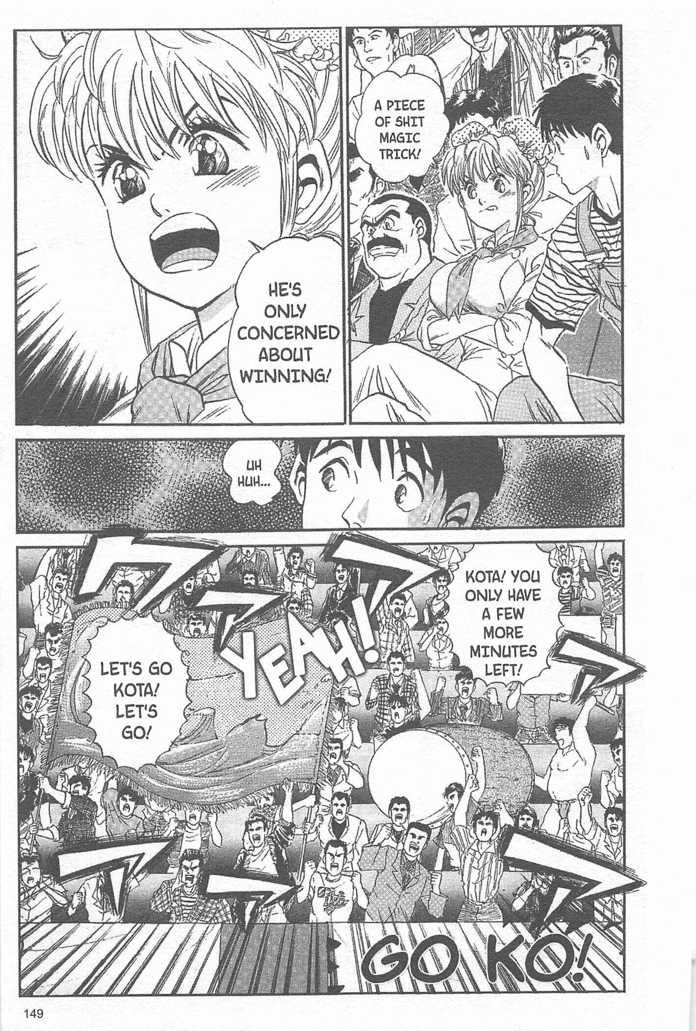 Page 17 Chapter 23 Iron Wok Jan!