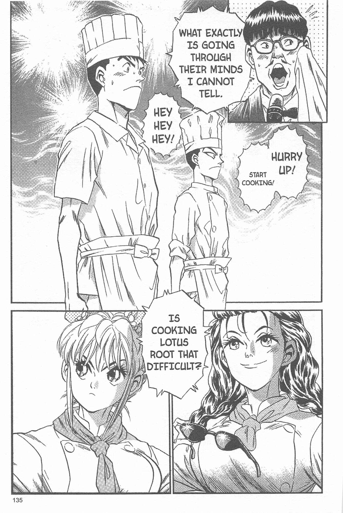 Page 3 Chapter 23 Iron Wok Jan!