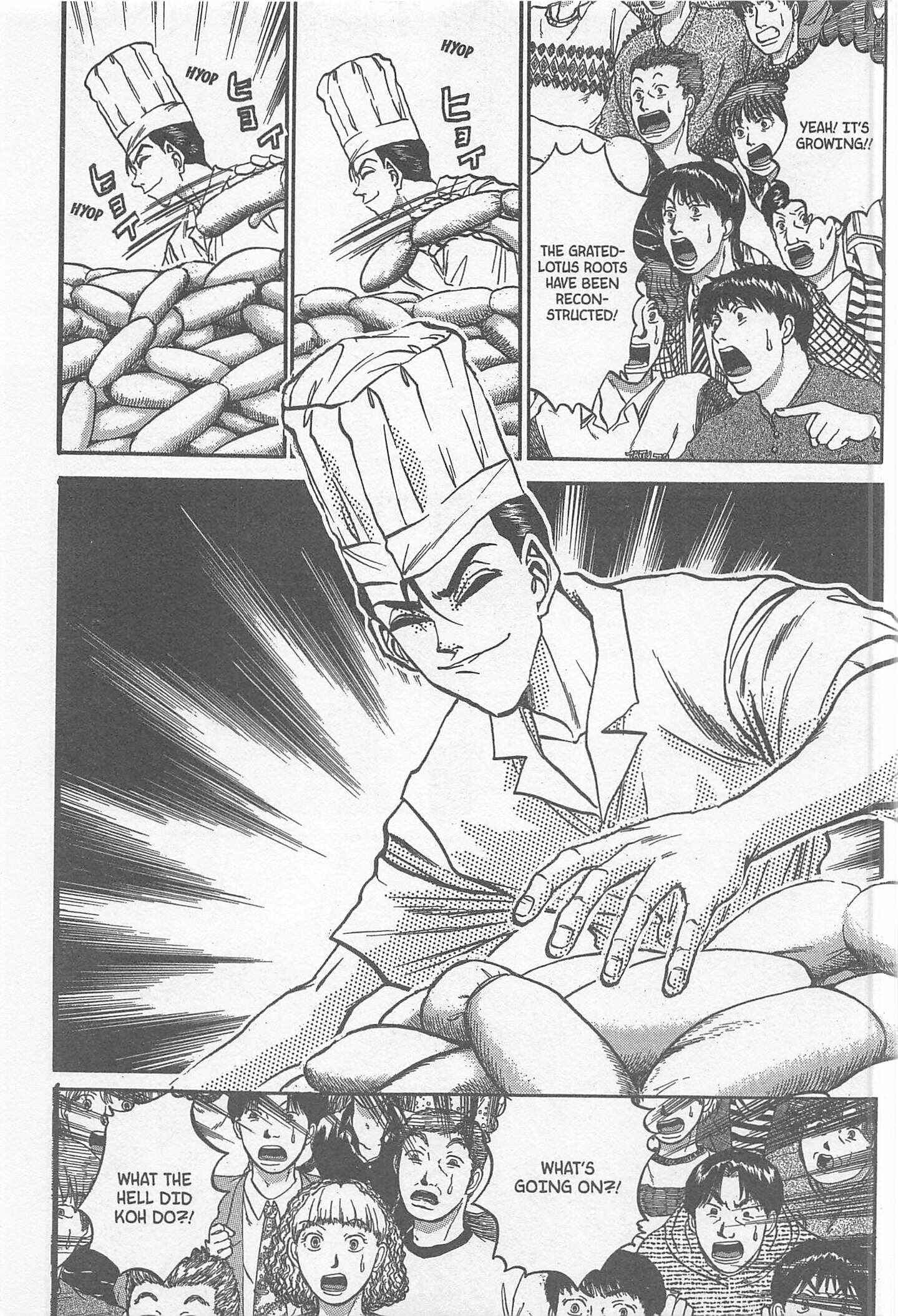 Page 11 Chapter 225 Iron Wok Jan!