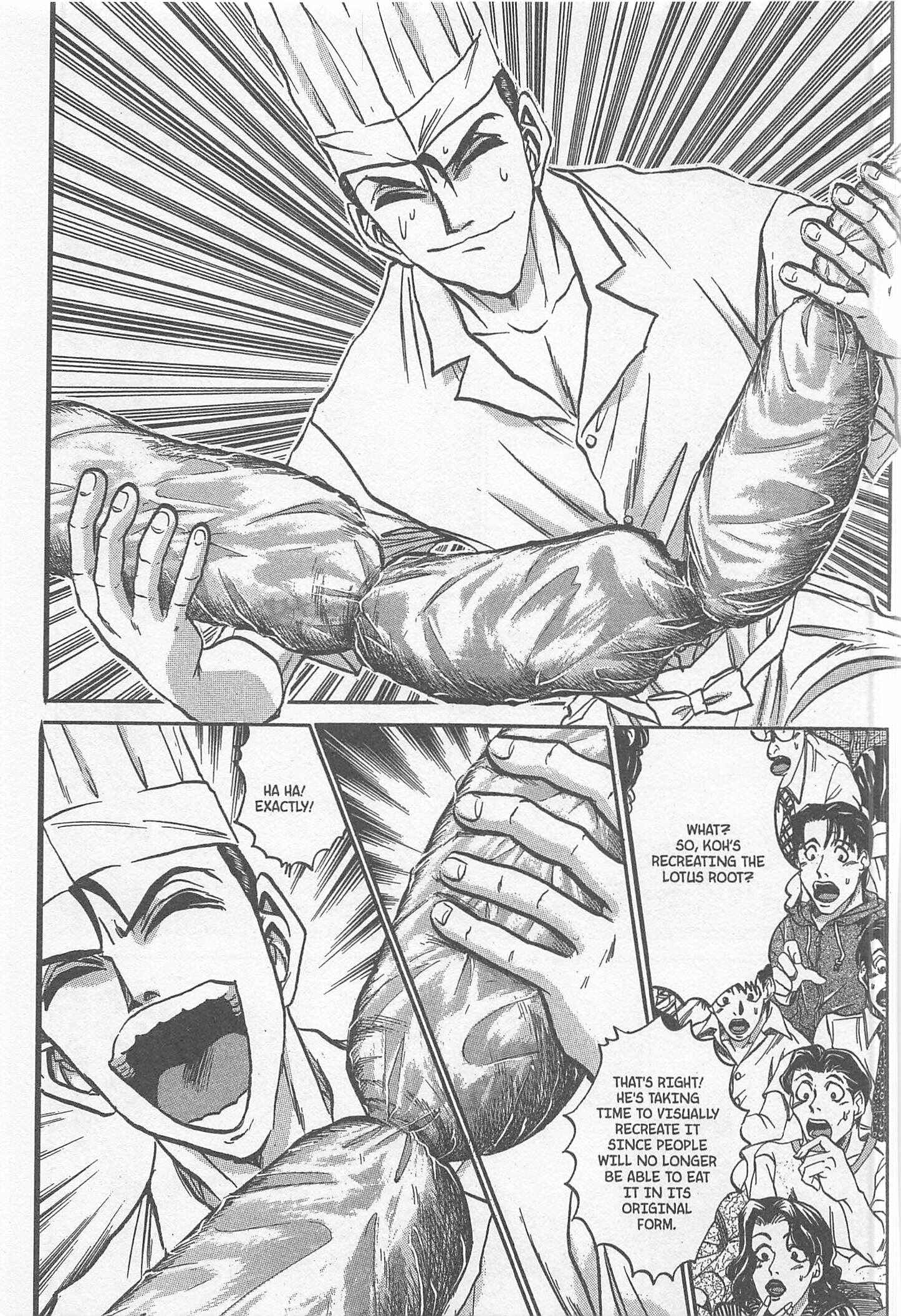 Page 13 Chapter 225 Iron Wok Jan!