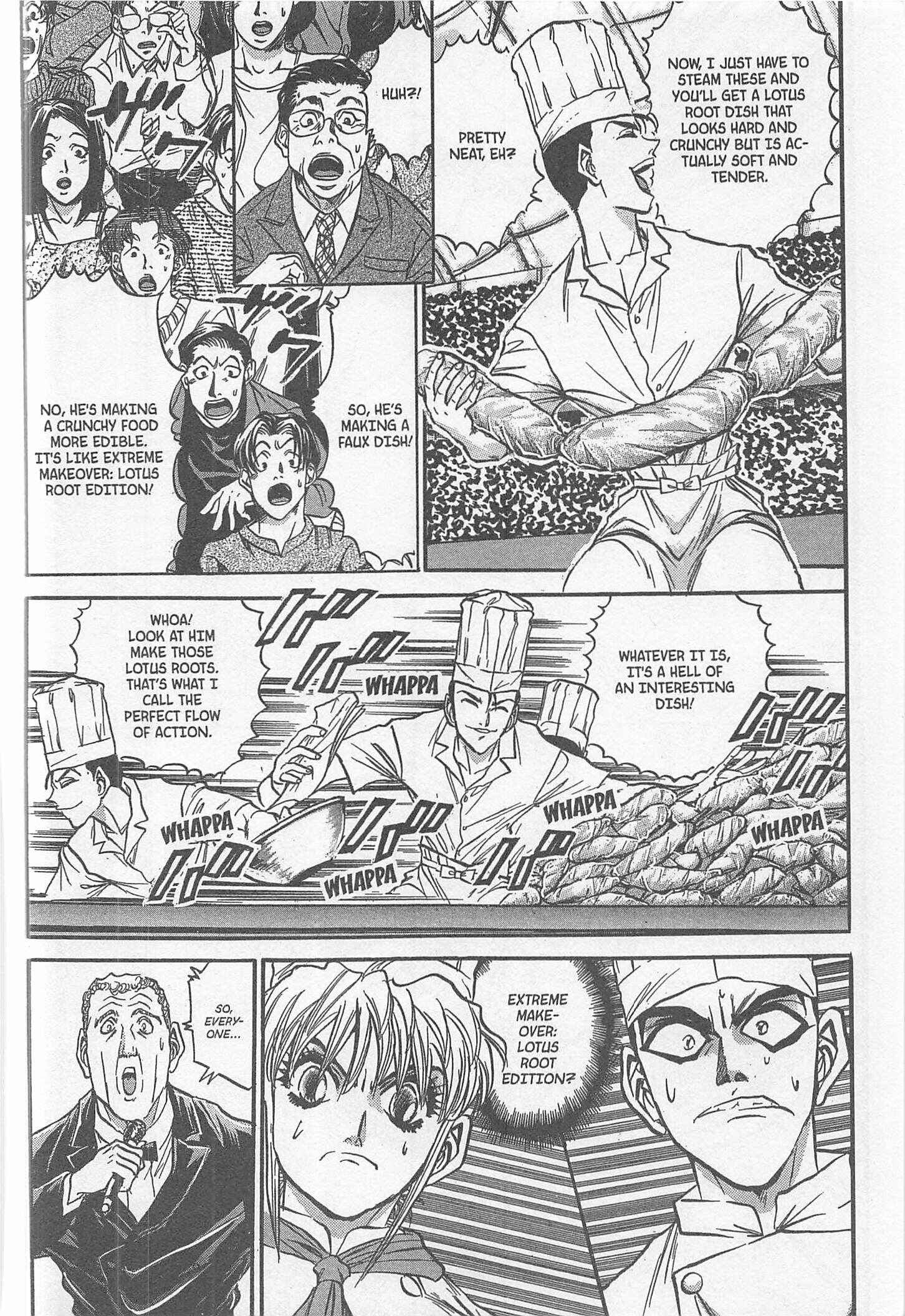Page 14 Chapter 225 Iron Wok Jan!