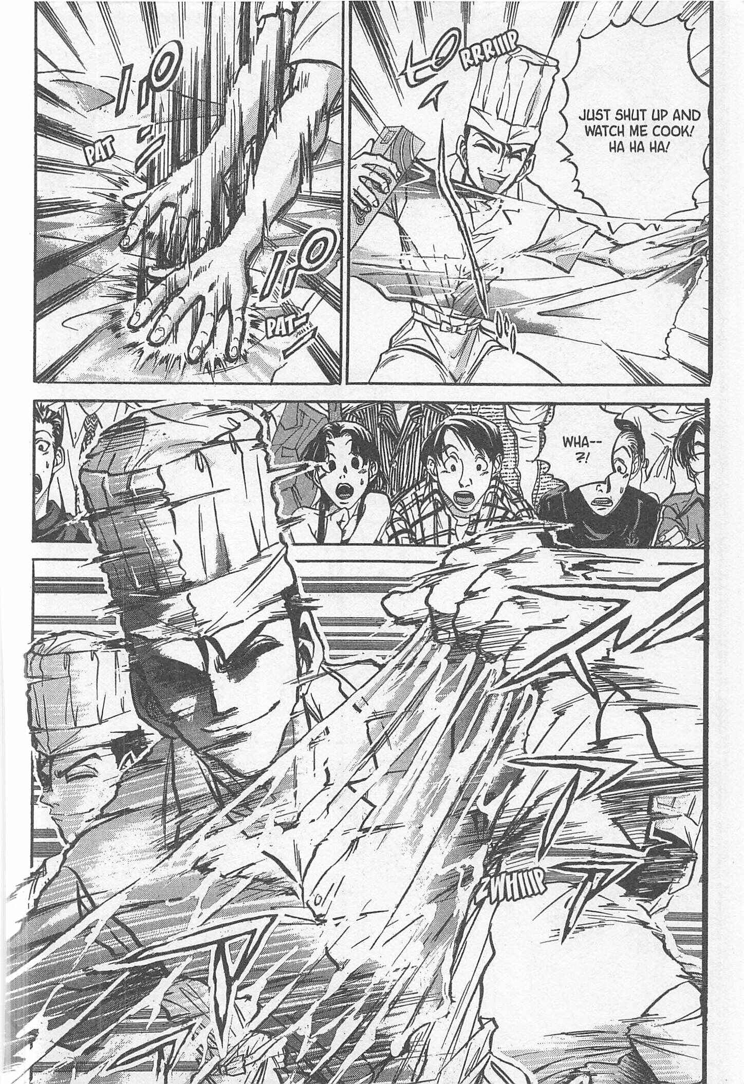 Page 4 Chapter 225 Iron Wok Jan!