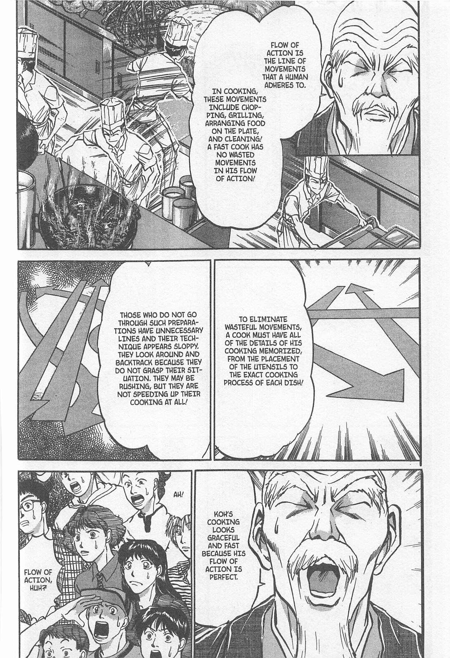 Page 8 Chapter 225 Iron Wok Jan!