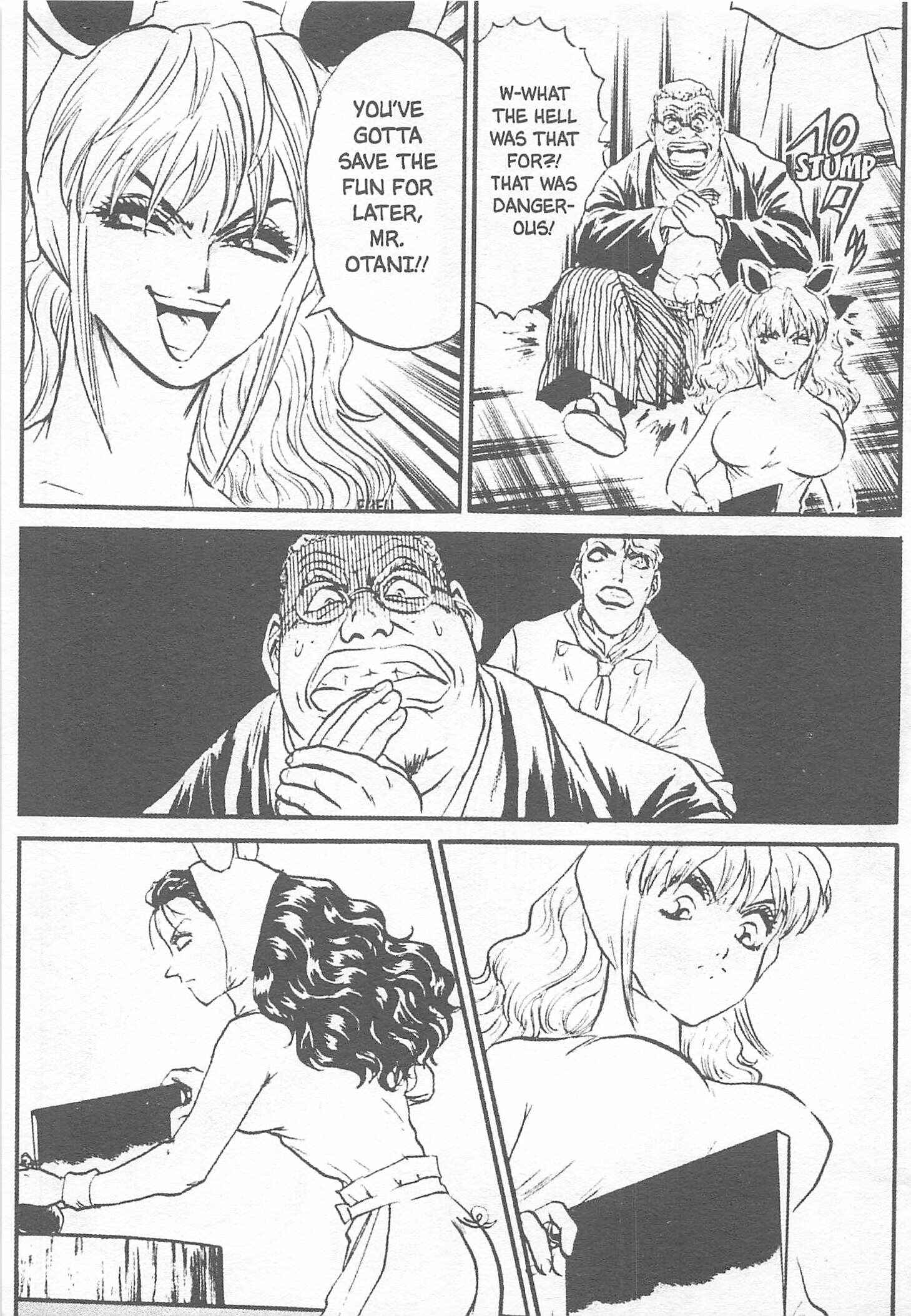 Page 17 Chapter 126 Iron Wok Jan!