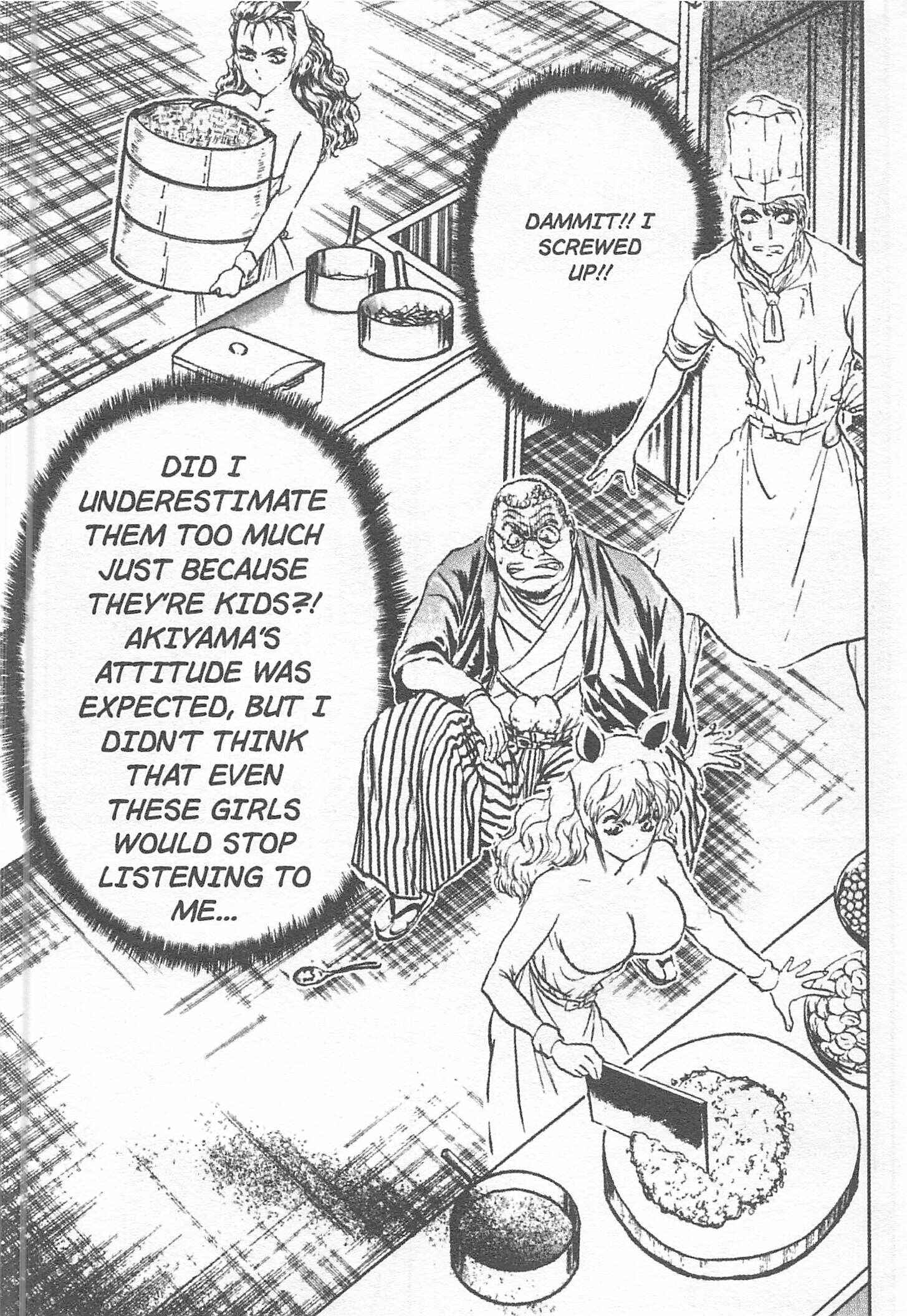 Page 18 Chapter 126 Iron Wok Jan!