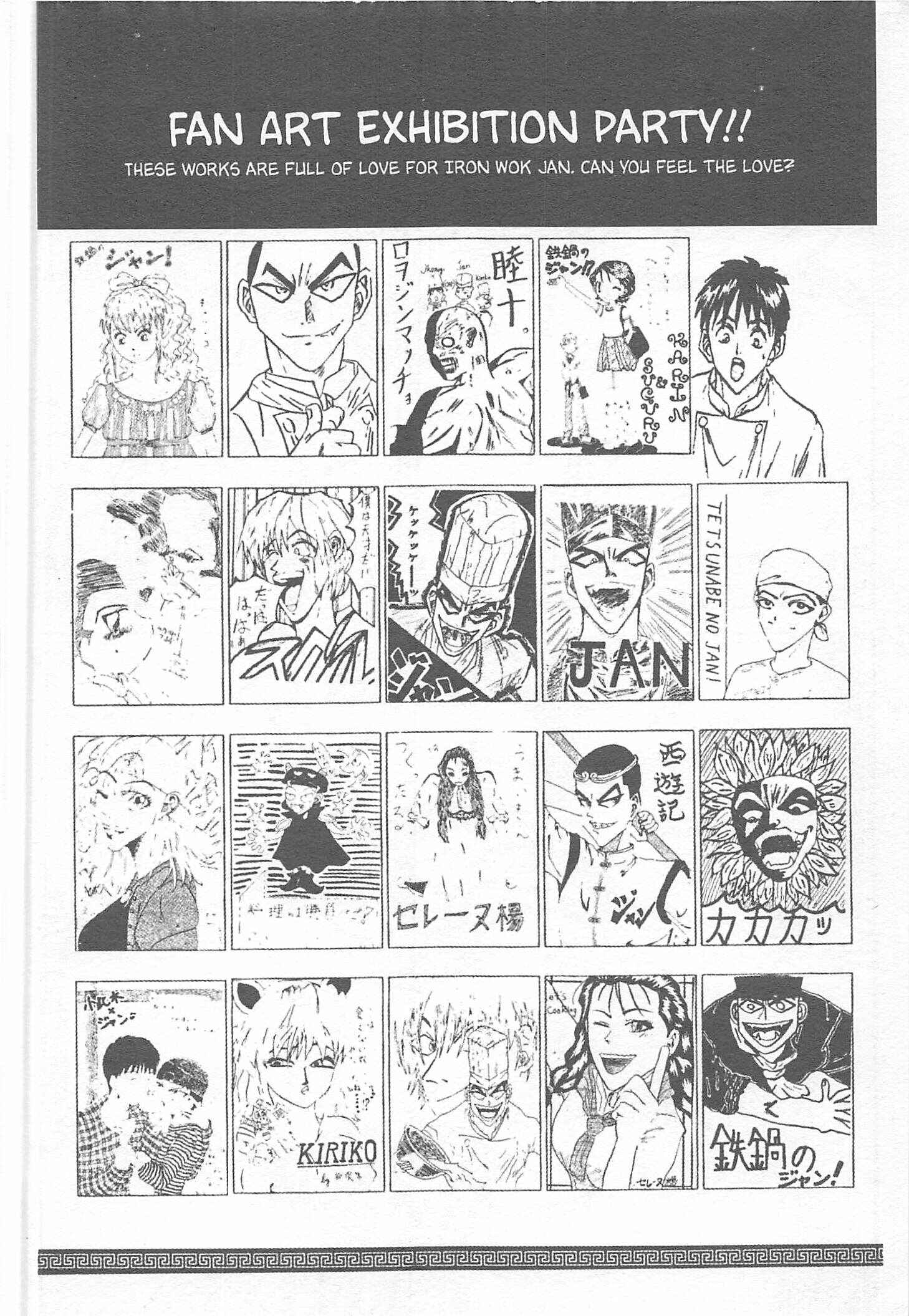 Page 20 Chapter 126 Iron Wok Jan!