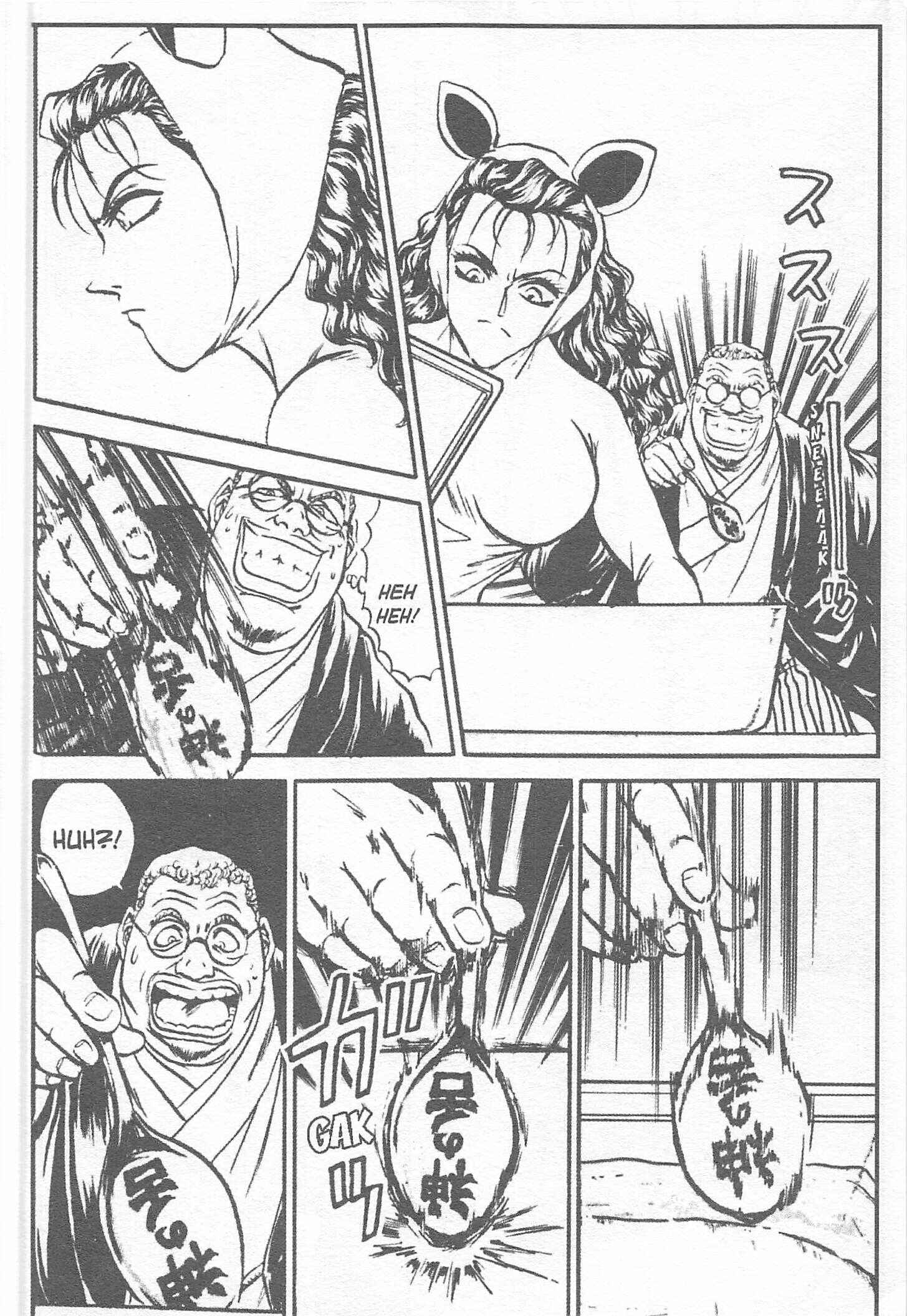 Page 6 Chapter 126 Iron Wok Jan!