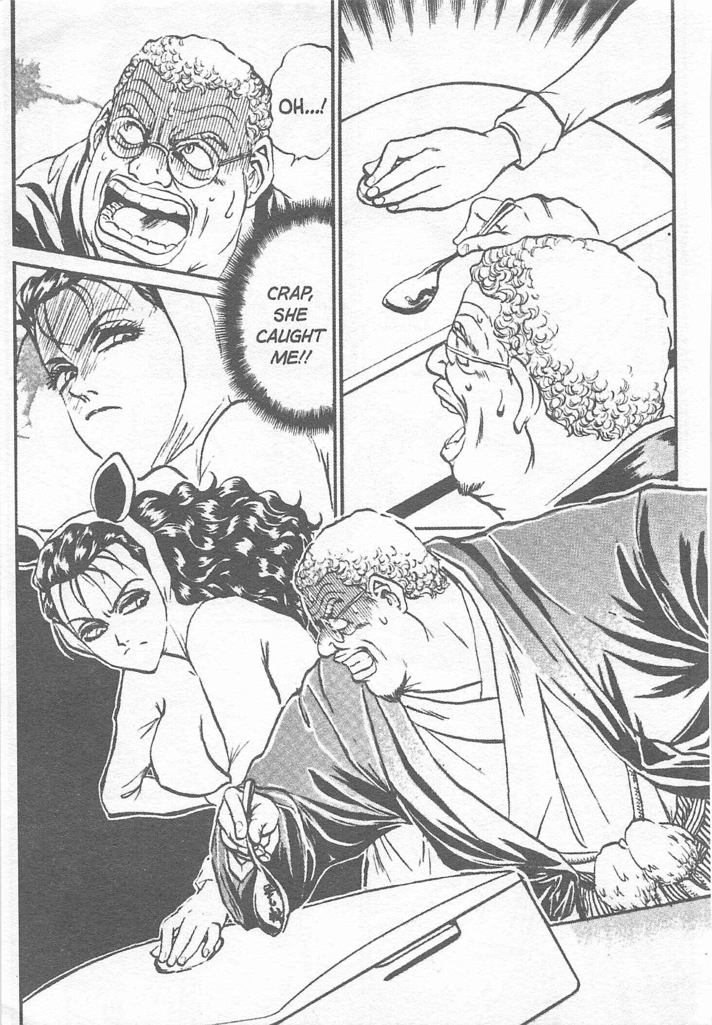 Page 7 Chapter 126 Iron Wok Jan!