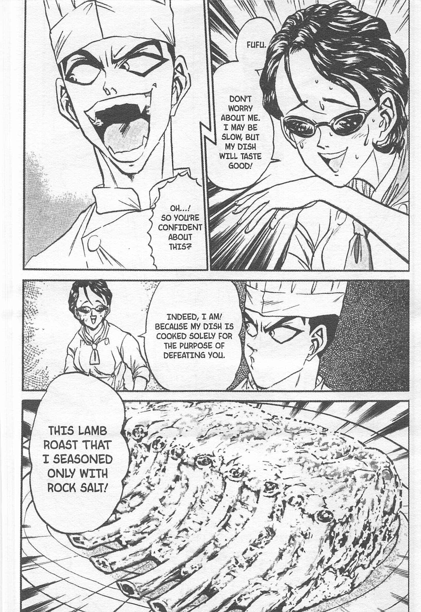 Page 2 Chapter 114 Iron Wok Jan!