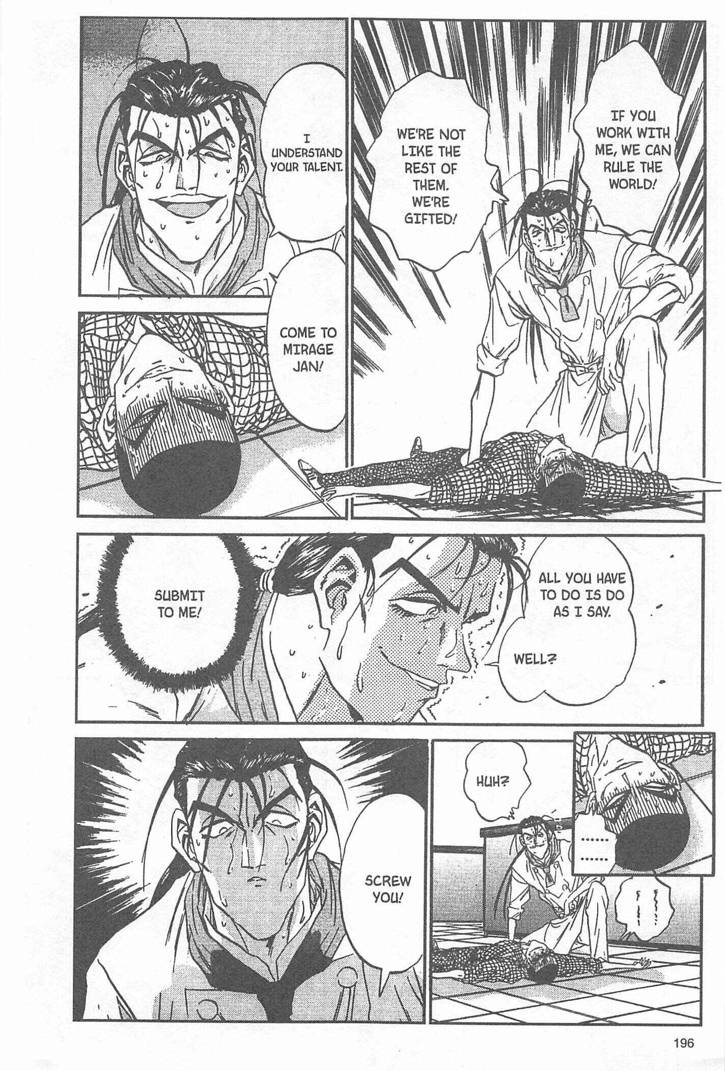 Page 11 Chapter 52 Iron Wok Jan!