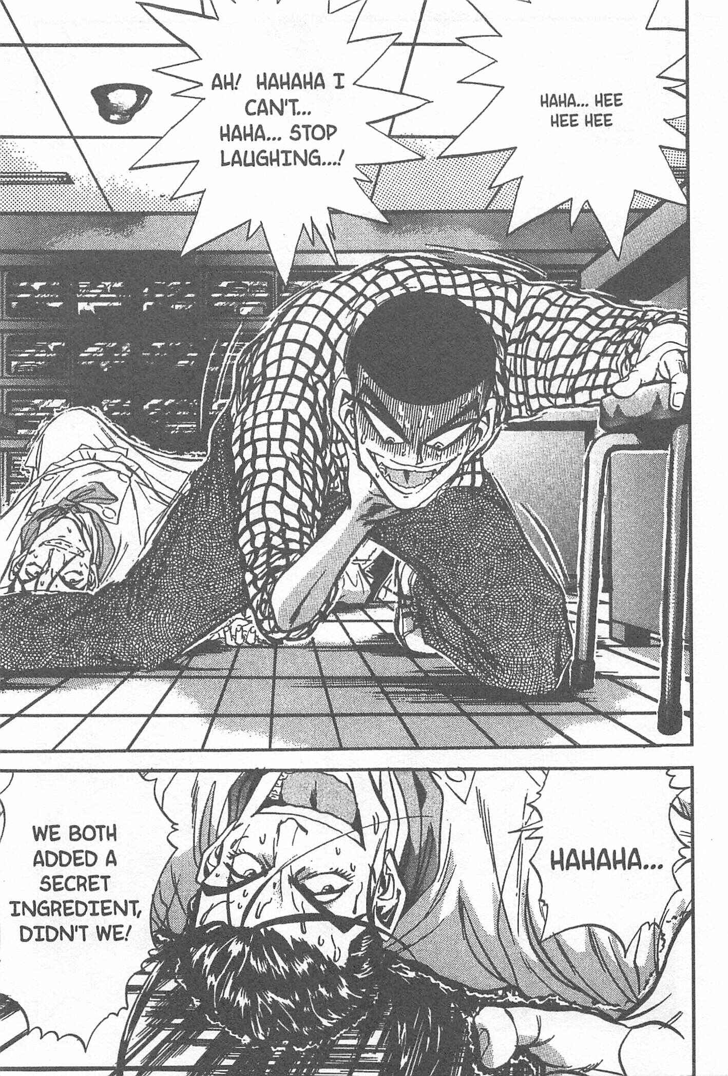 Page 2 Chapter 52 Iron Wok Jan!