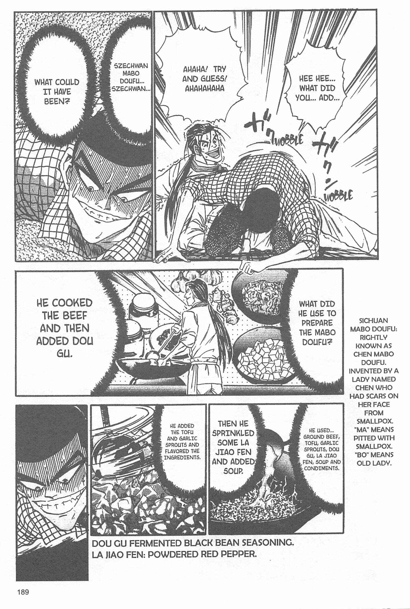 Page 4 Chapter 52 Iron Wok Jan!