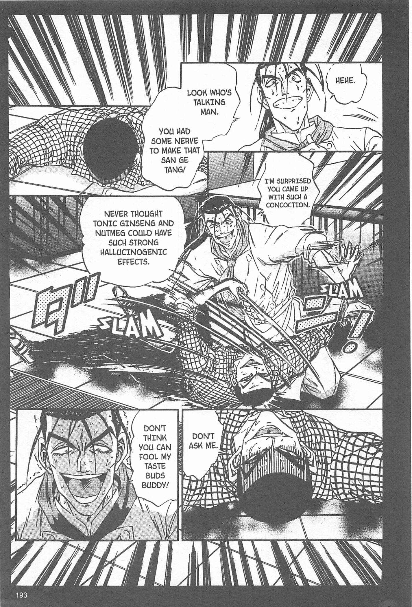 Page 8 Chapter 52 Iron Wok Jan!