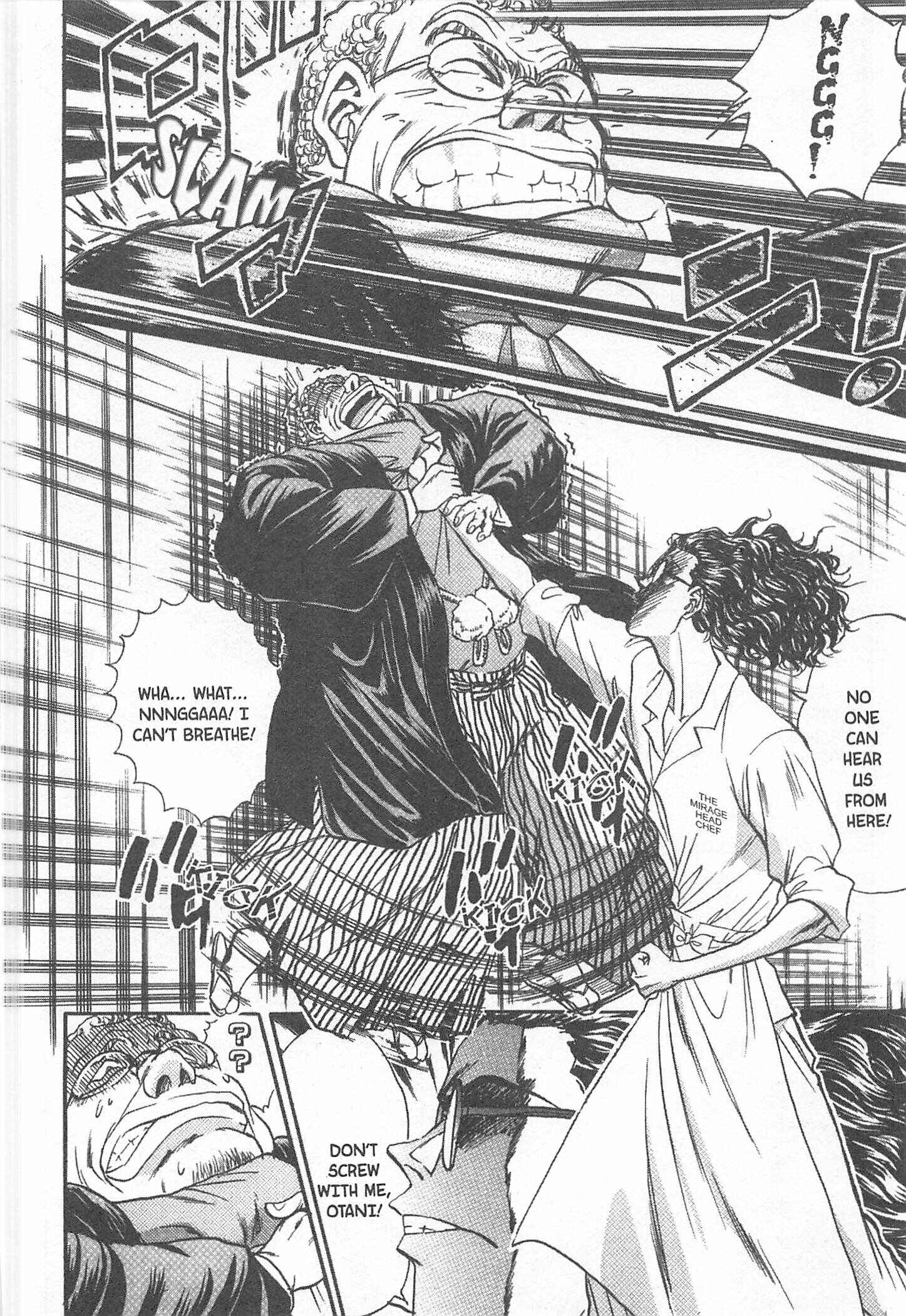 Page 14 Chapter 72 Iron Wok Jan!