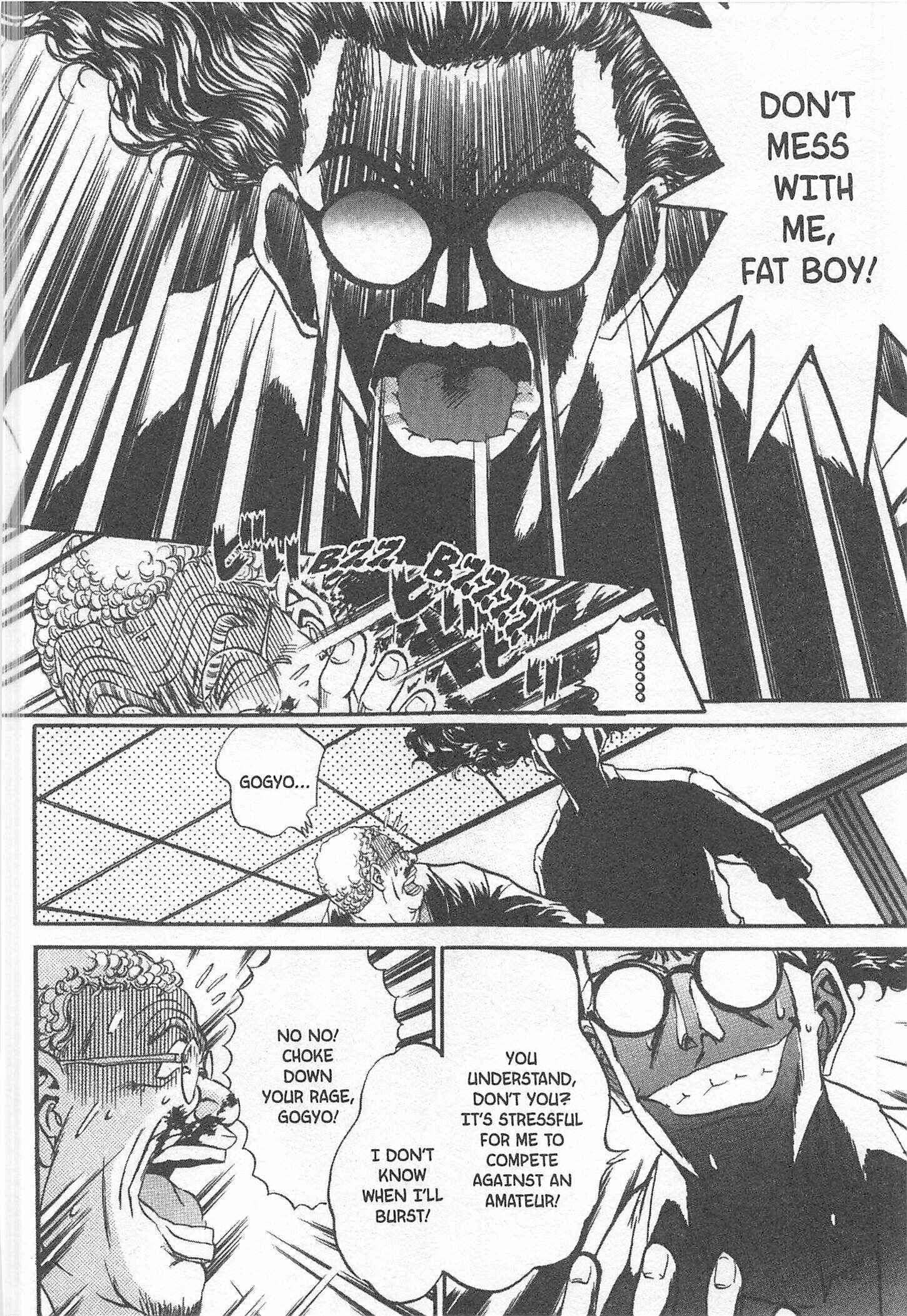 Page 16 Chapter 72 Iron Wok Jan!