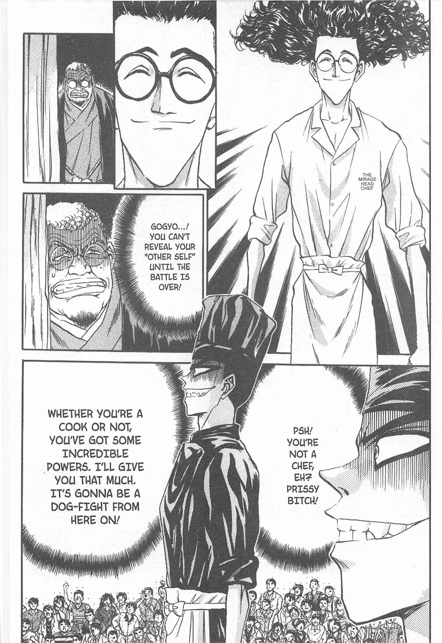 Page 18 Chapter 72 Iron Wok Jan!