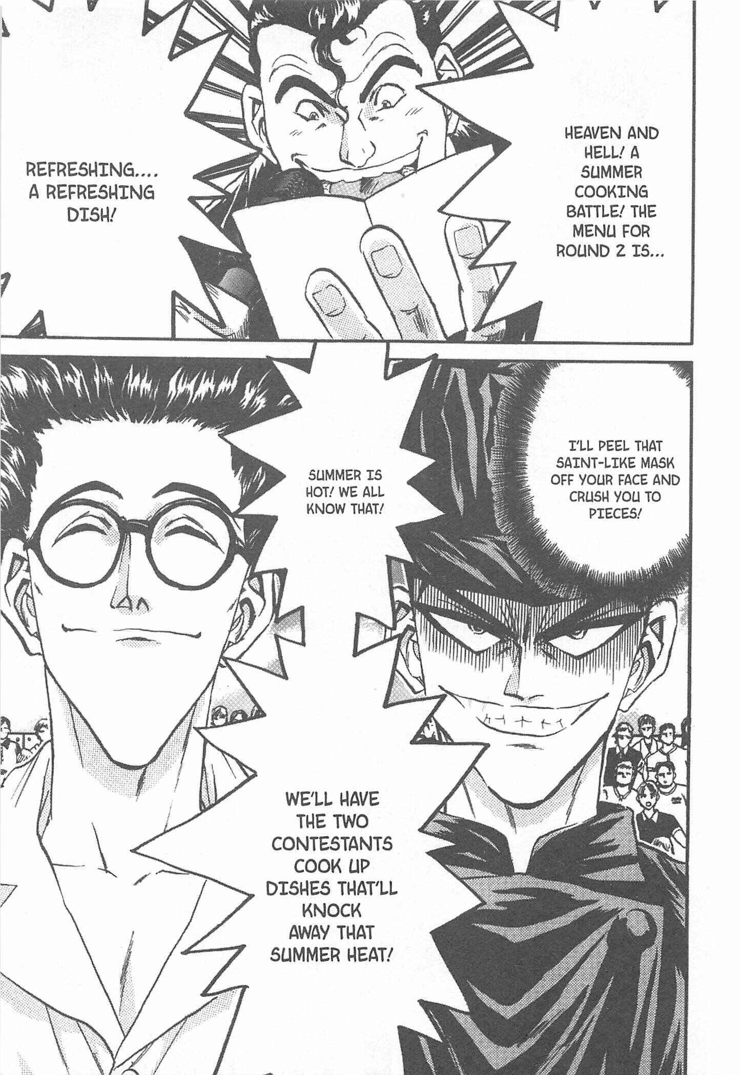 Page 19 Chapter 72 Iron Wok Jan!
