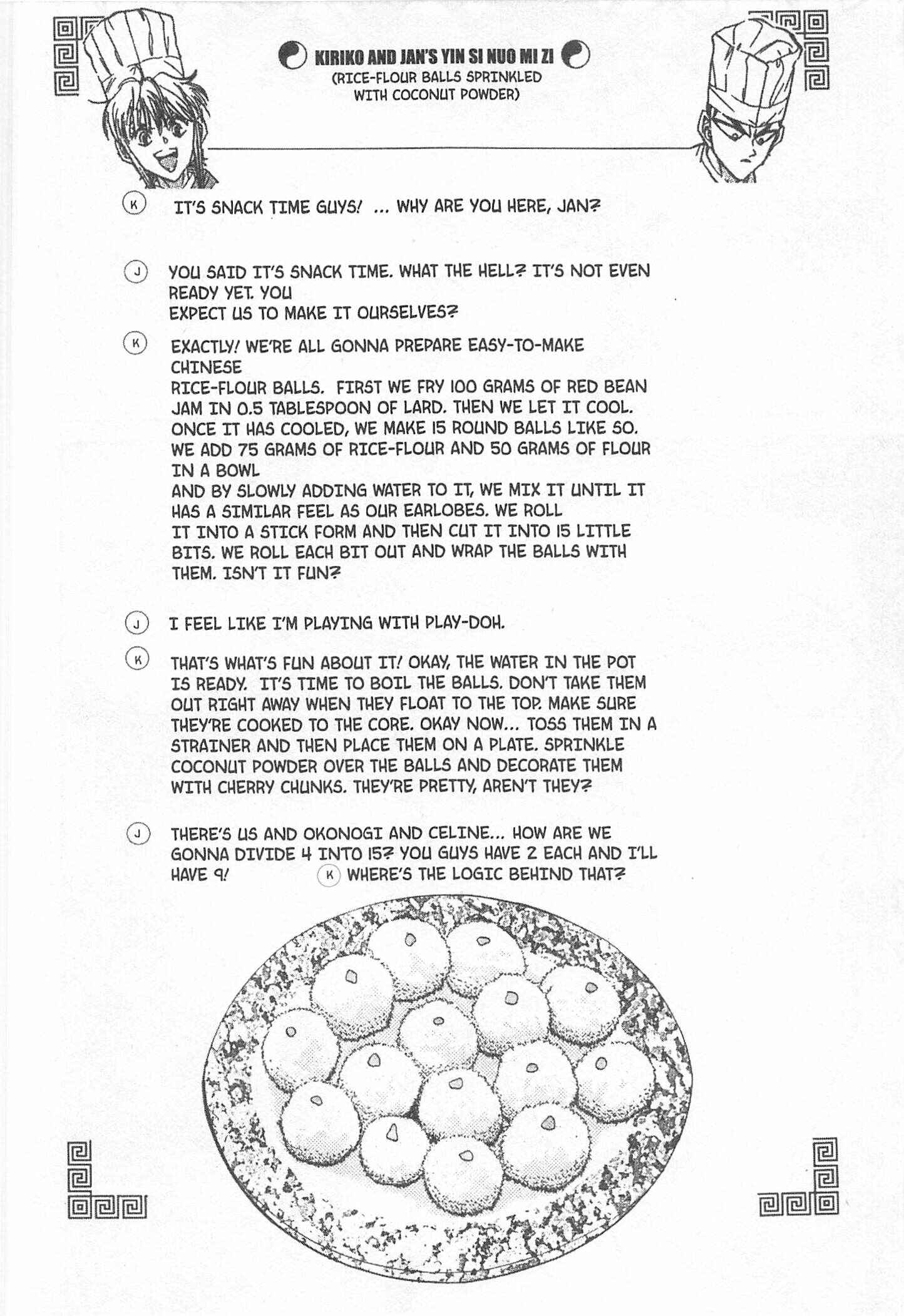 Page 20 Chapter 72 Iron Wok Jan!