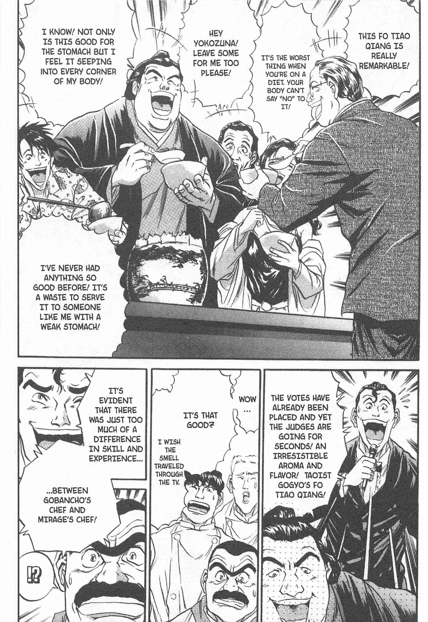 Page 5 Chapter 72 Iron Wok Jan!