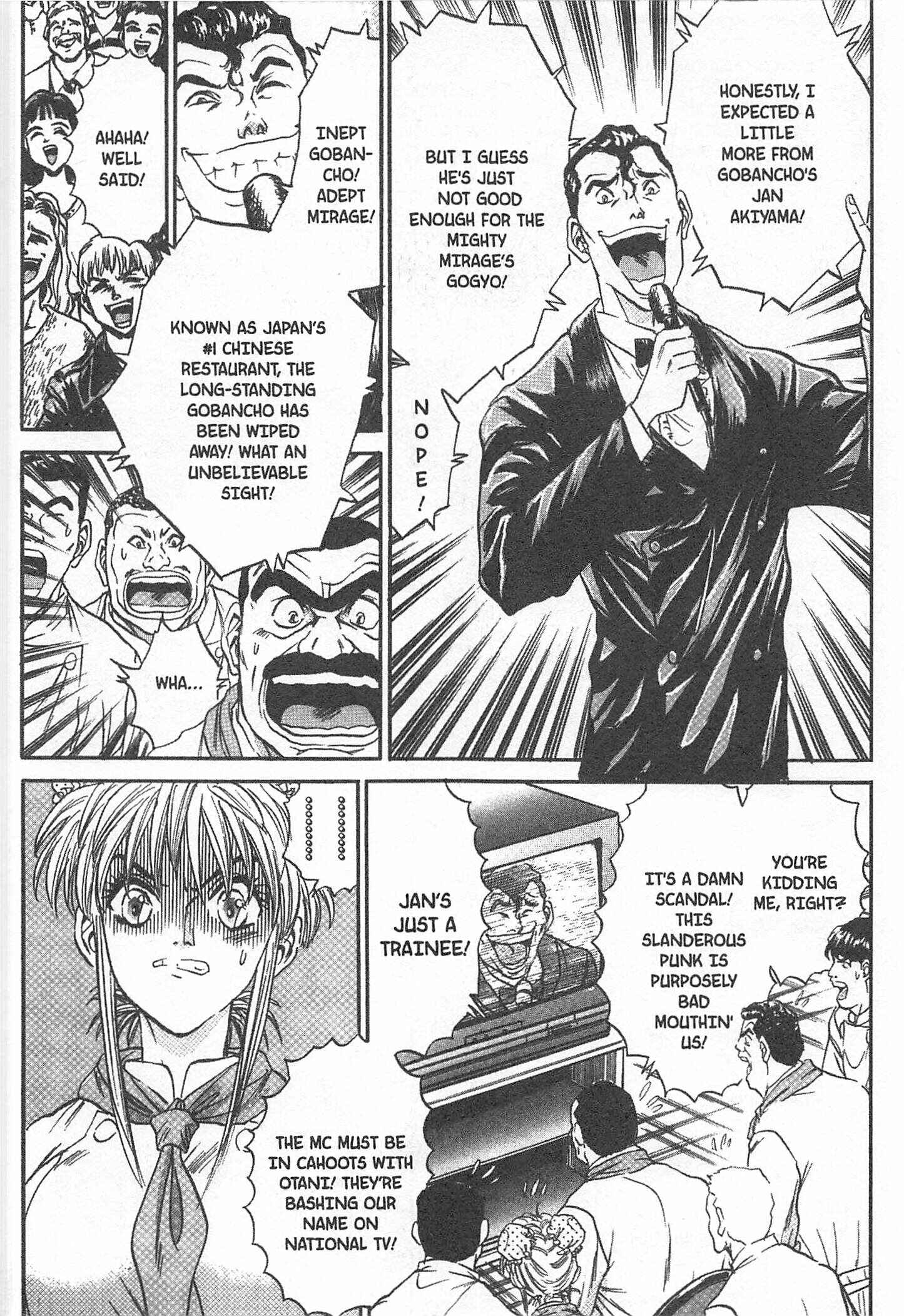 Page 6 Chapter 72 Iron Wok Jan!