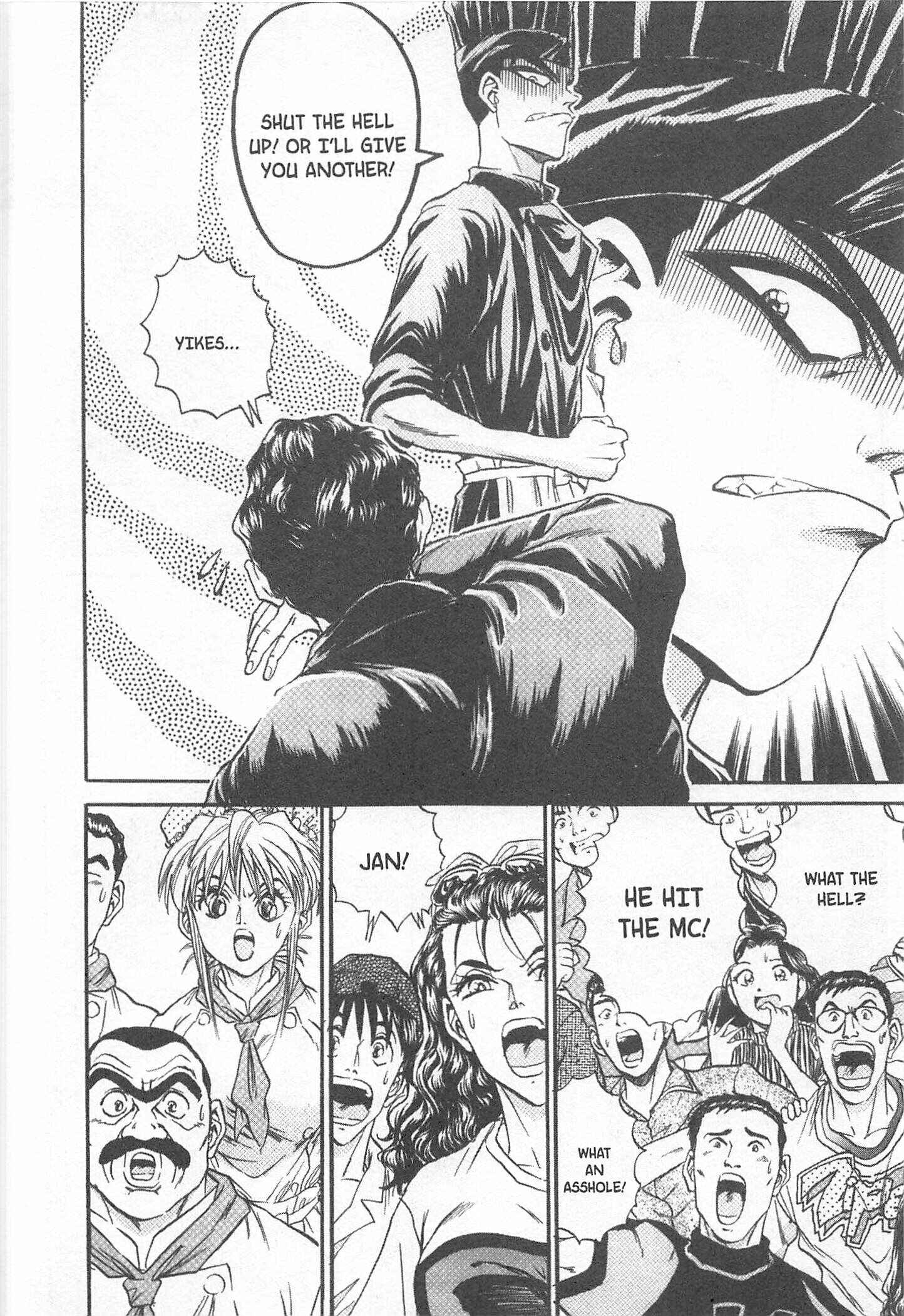 Page 8 Chapter 72 Iron Wok Jan!