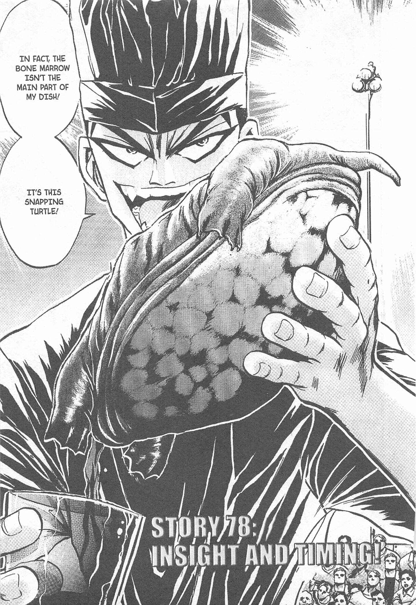 Page 1 Chapter 78 Iron Wok Jan!