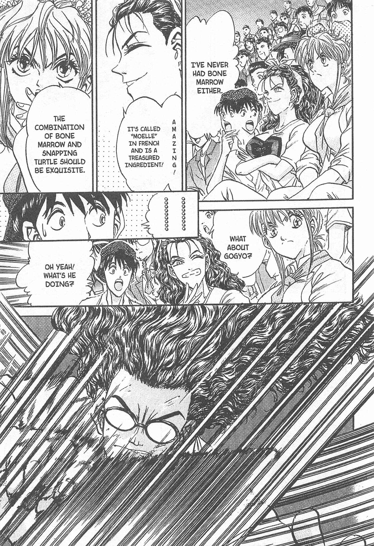 Page 11 Chapter 78 Iron Wok Jan!