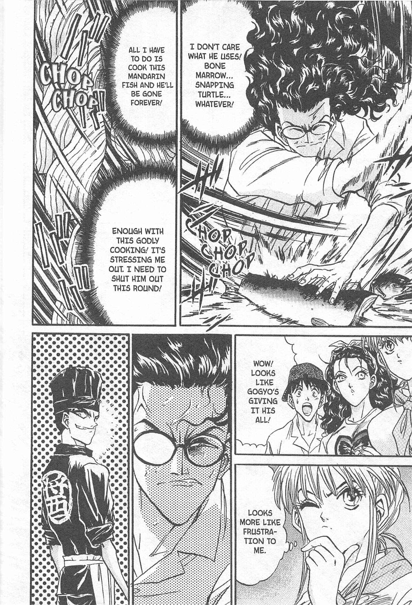 Page 12 Chapter 78 Iron Wok Jan!