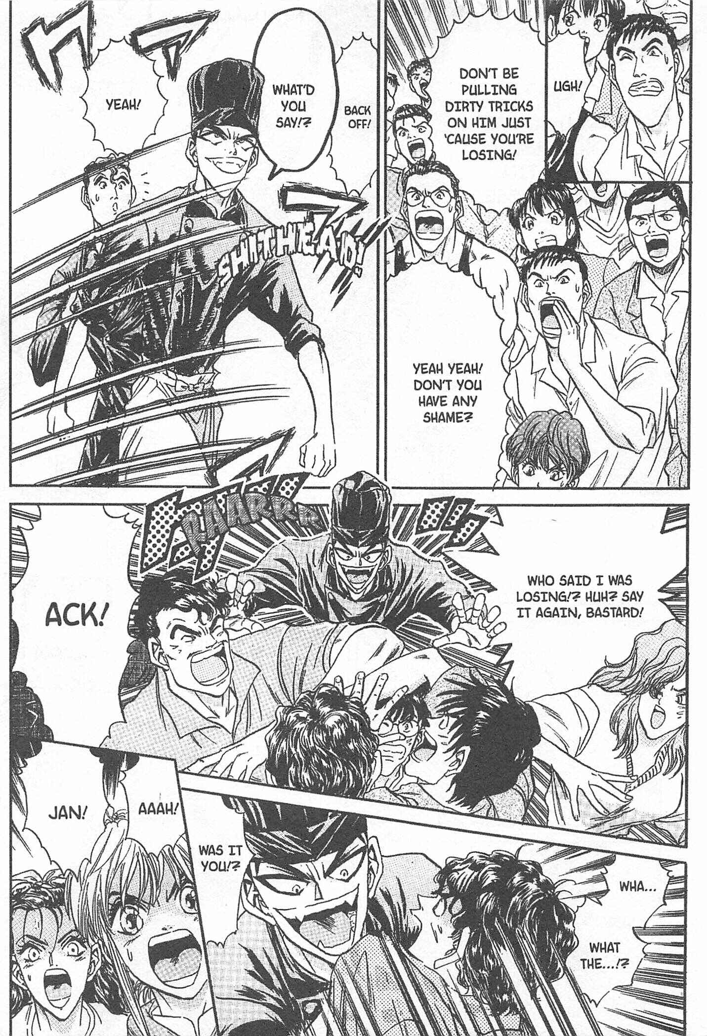Page 15 Chapter 78 Iron Wok Jan!