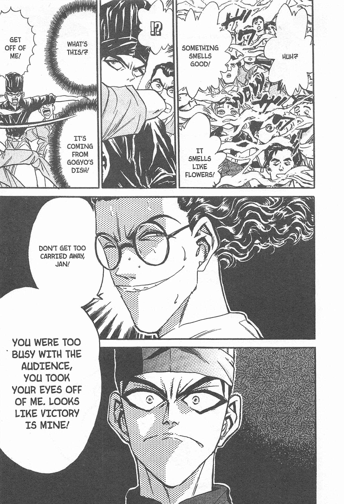 Page 19 Chapter 78 Iron Wok Jan!