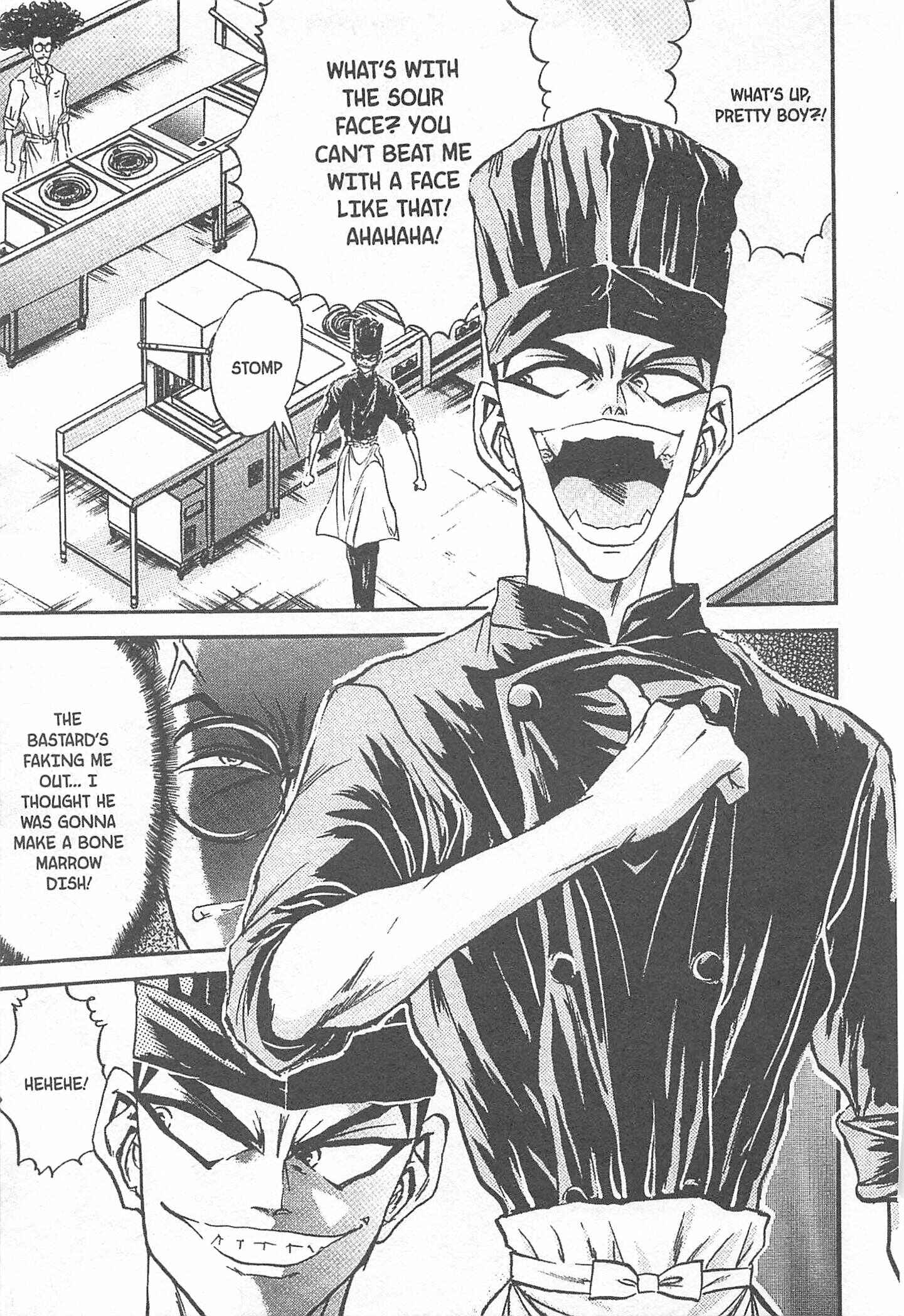 Page 3 Chapter 78 Iron Wok Jan!