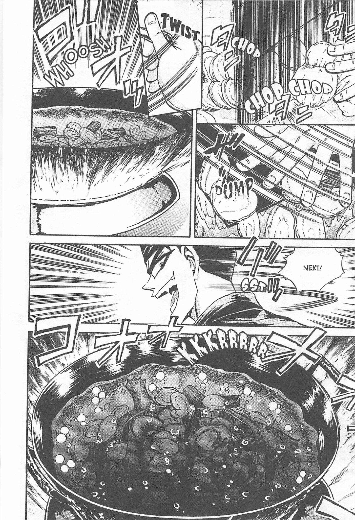 Page 6 Chapter 78 Iron Wok Jan!