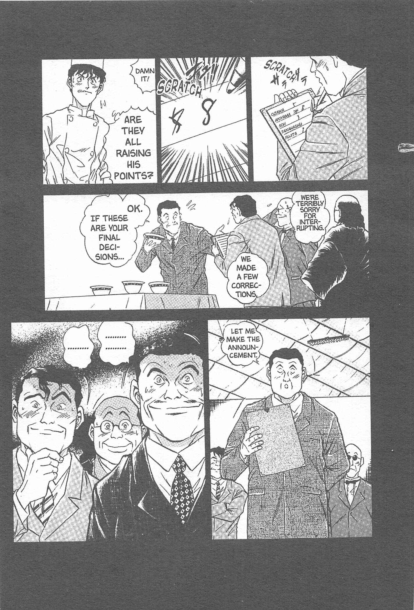 Page 11 Chapter 15 Iron Wok Jan!