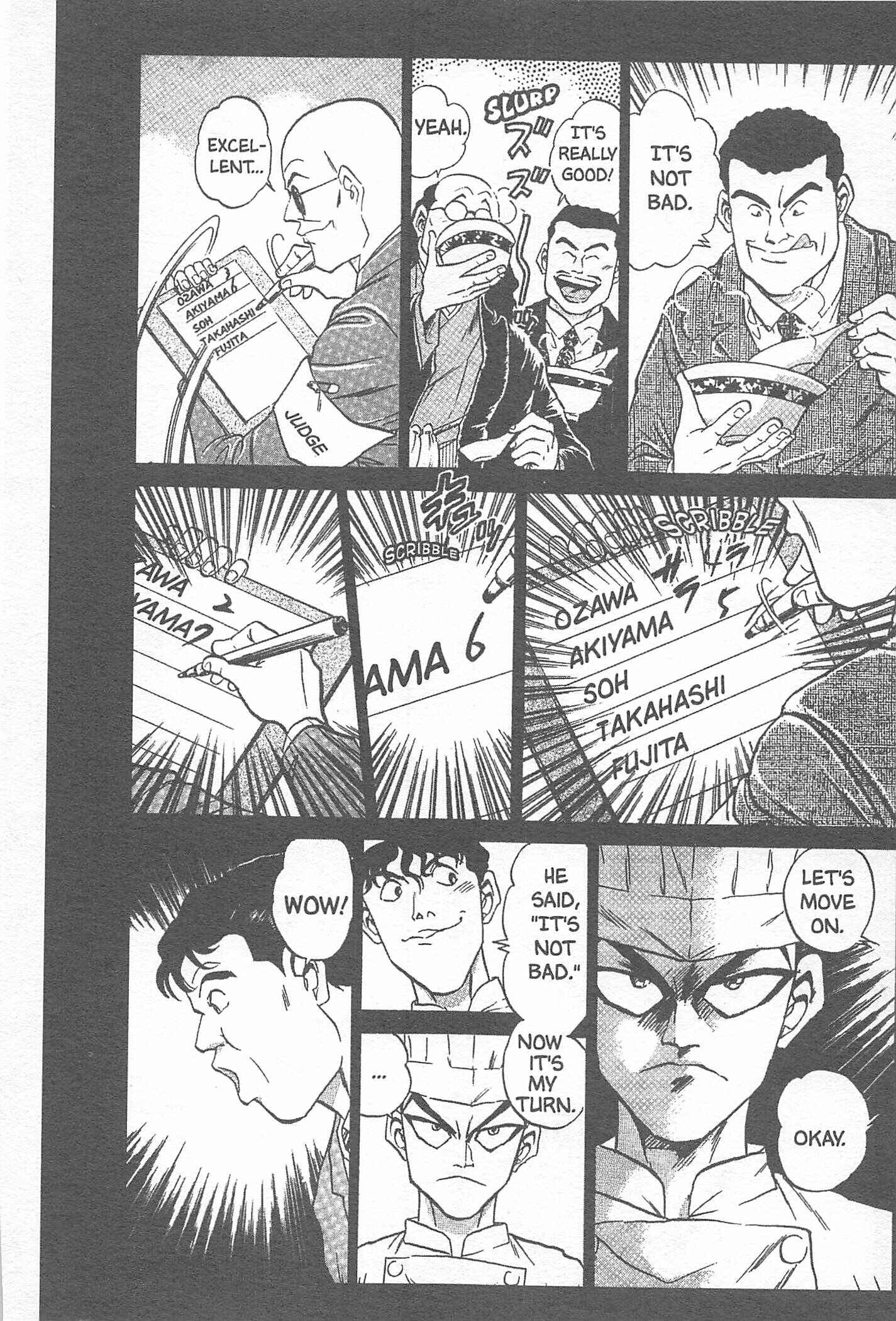 Page 6 Chapter 15 Iron Wok Jan!