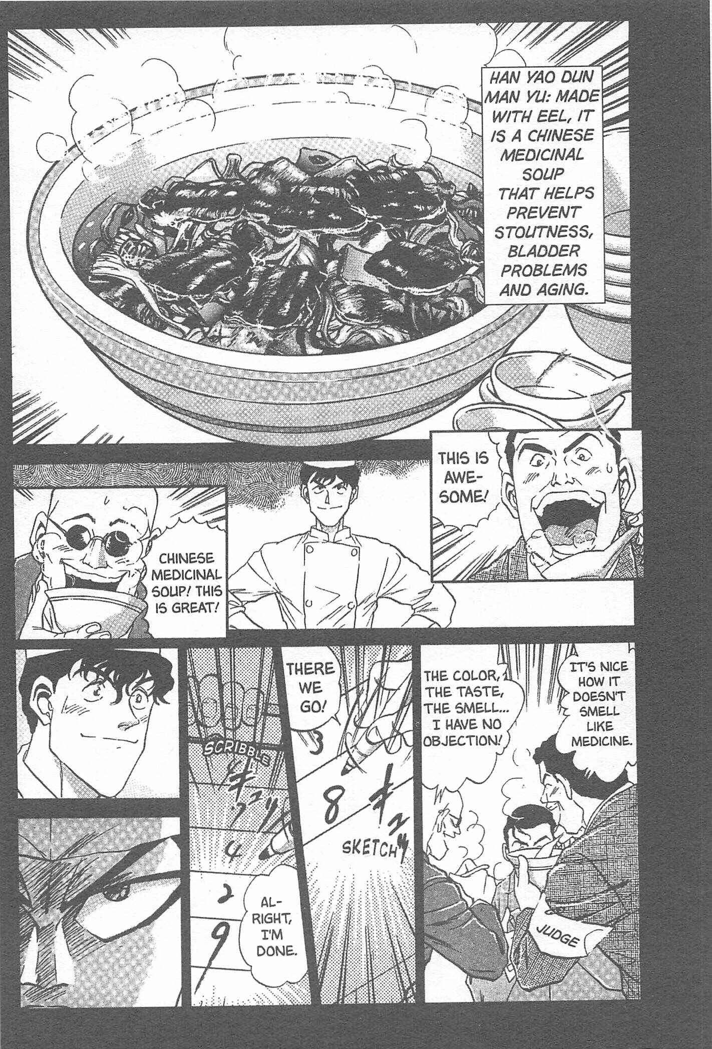 Page 7 Chapter 15 Iron Wok Jan!
