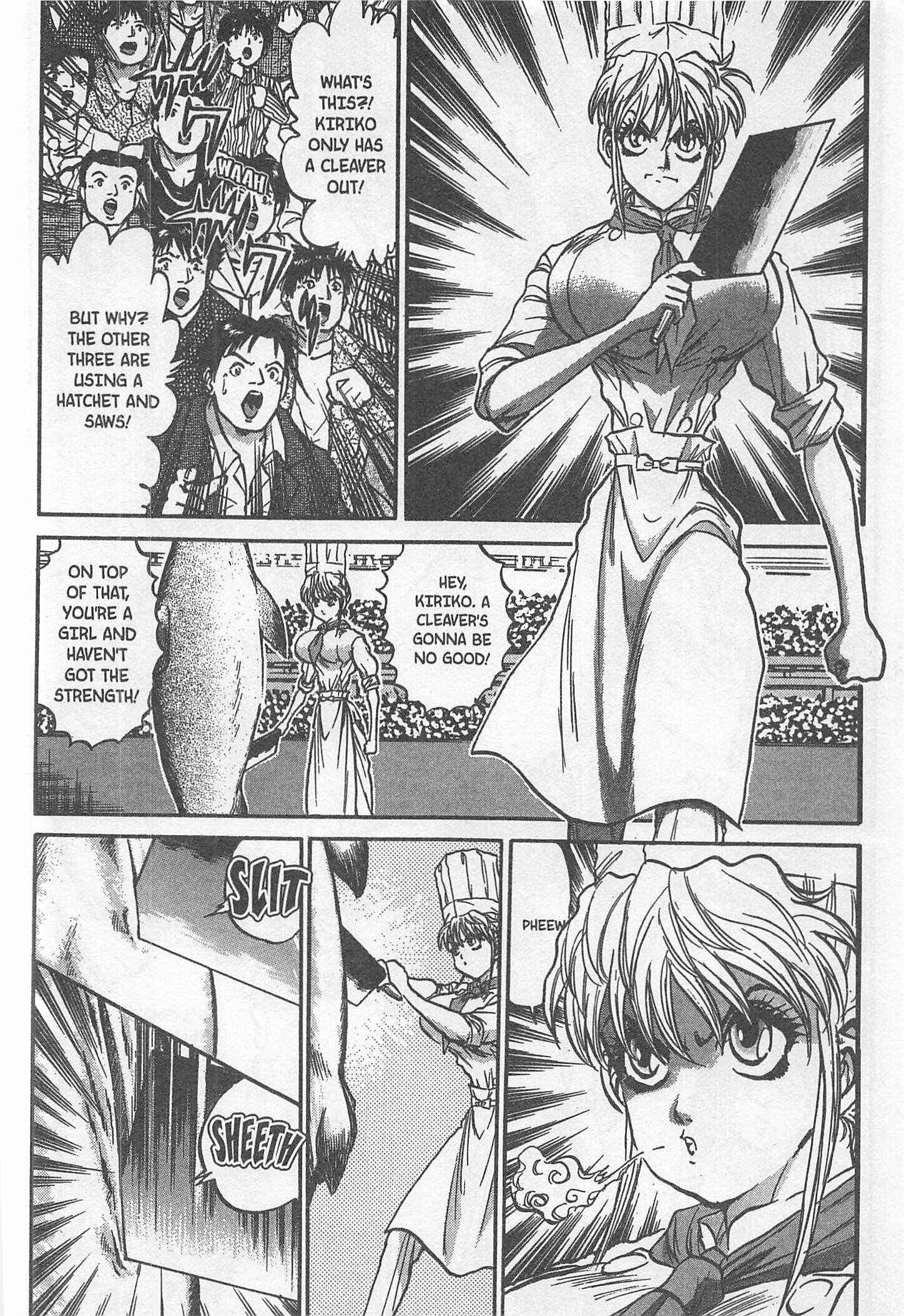 Page 14 Chapter 191 Iron Wok Jan!
