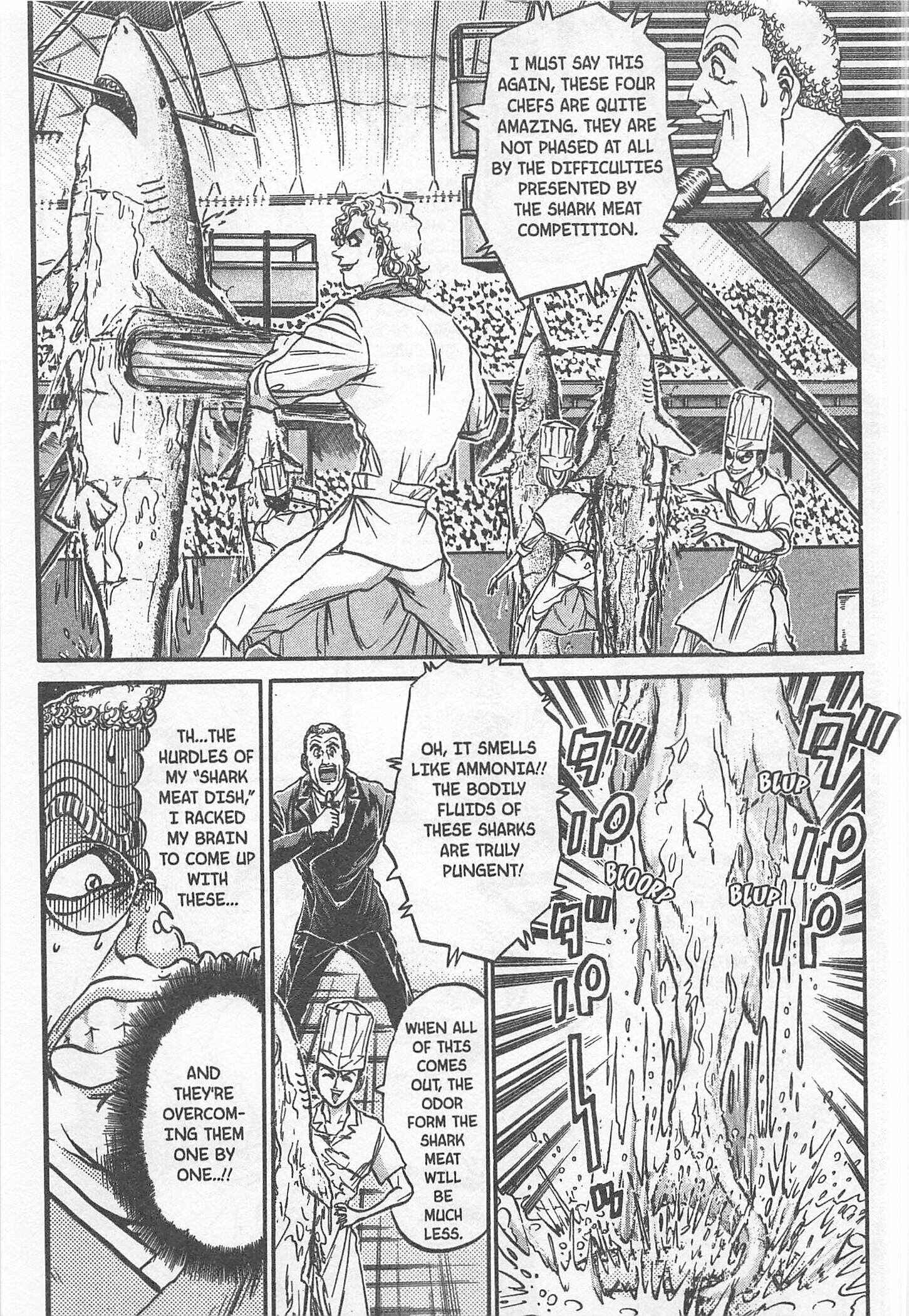 Page 17 Chapter 191 Iron Wok Jan!