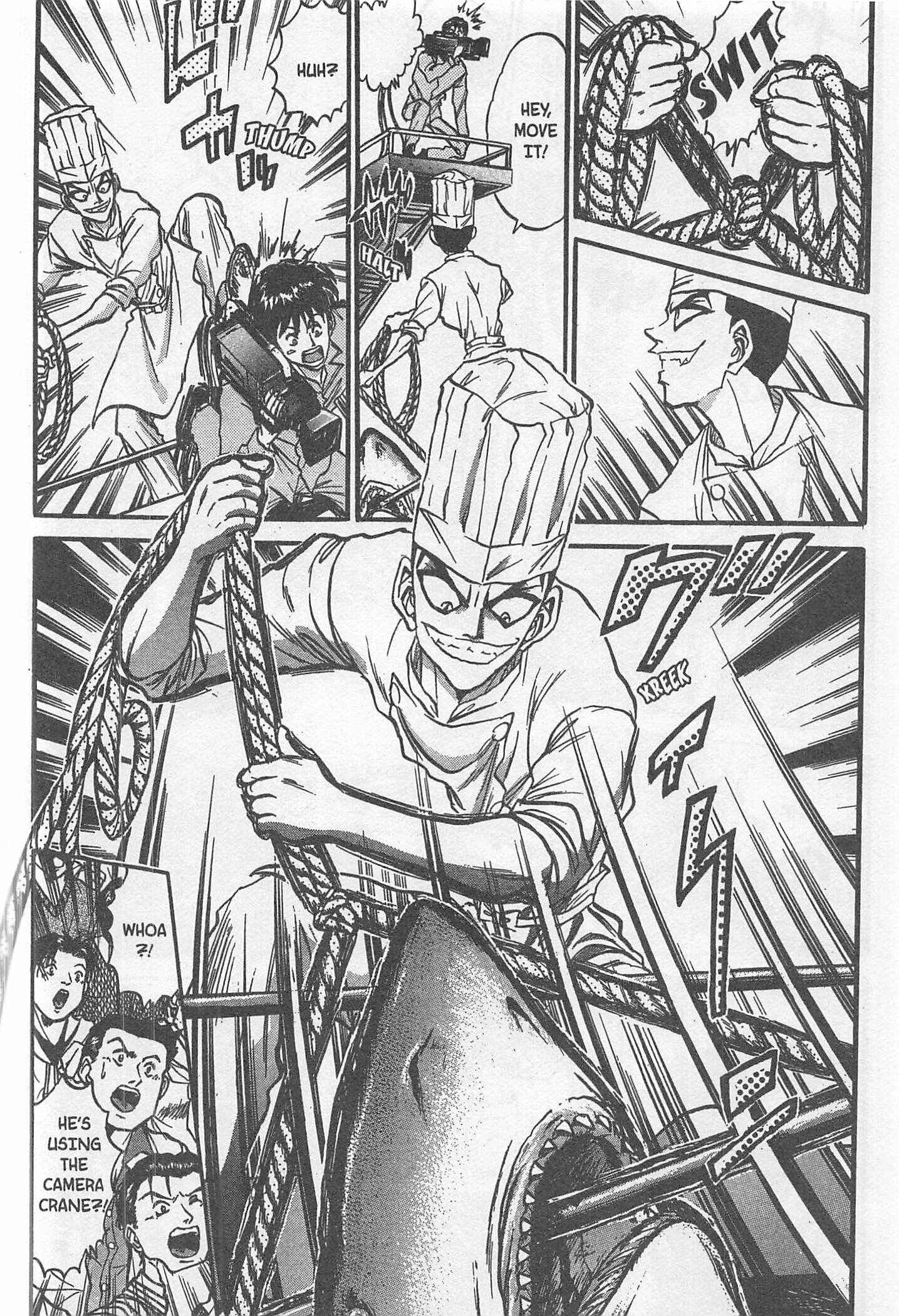 Page 6 Chapter 191 Iron Wok Jan!