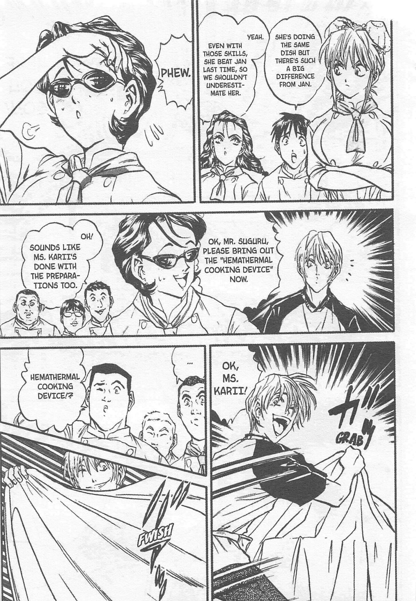 Page 15 Chapter 118 Iron Wok Jan!