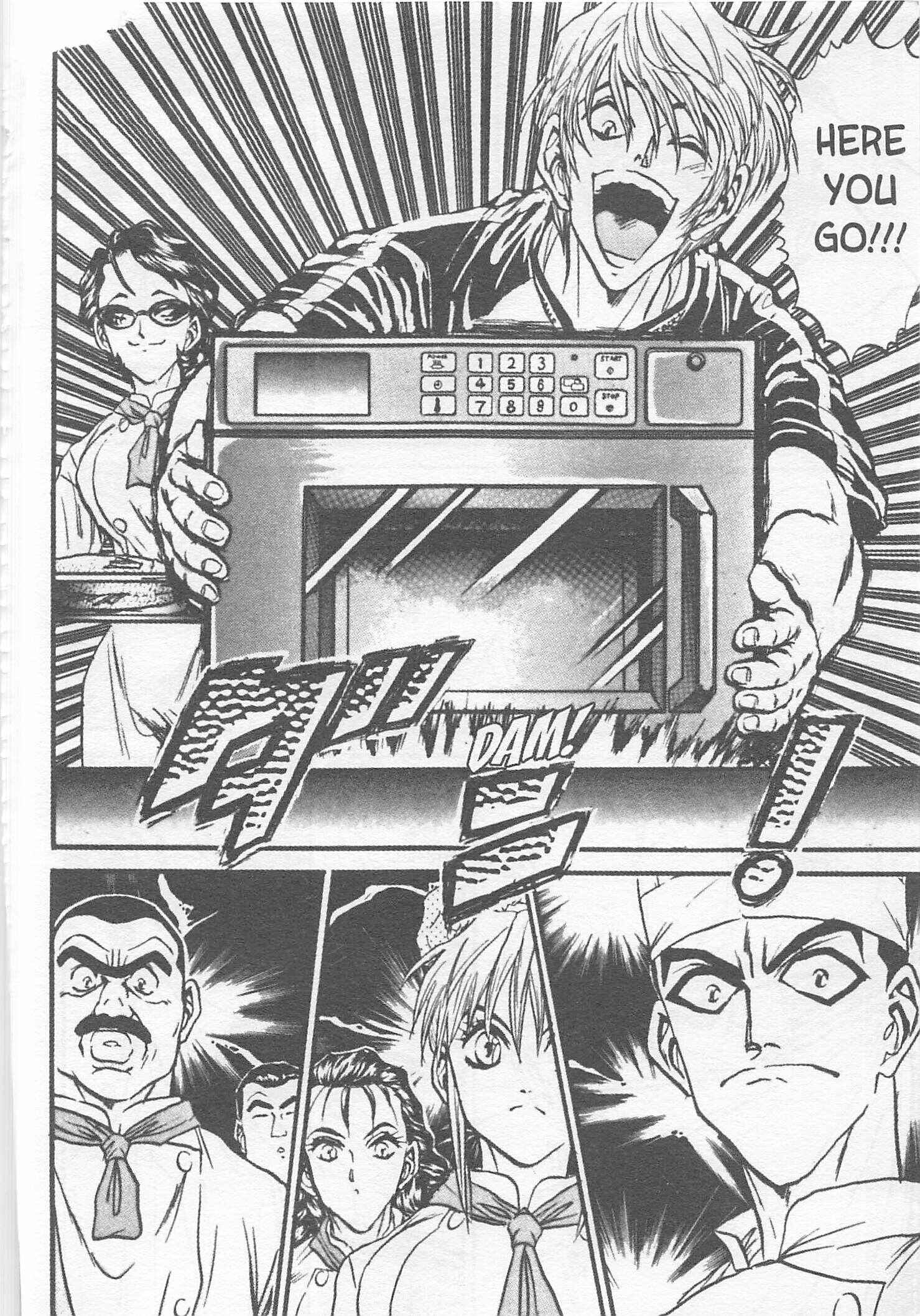 Page 16 Chapter 118 Iron Wok Jan!