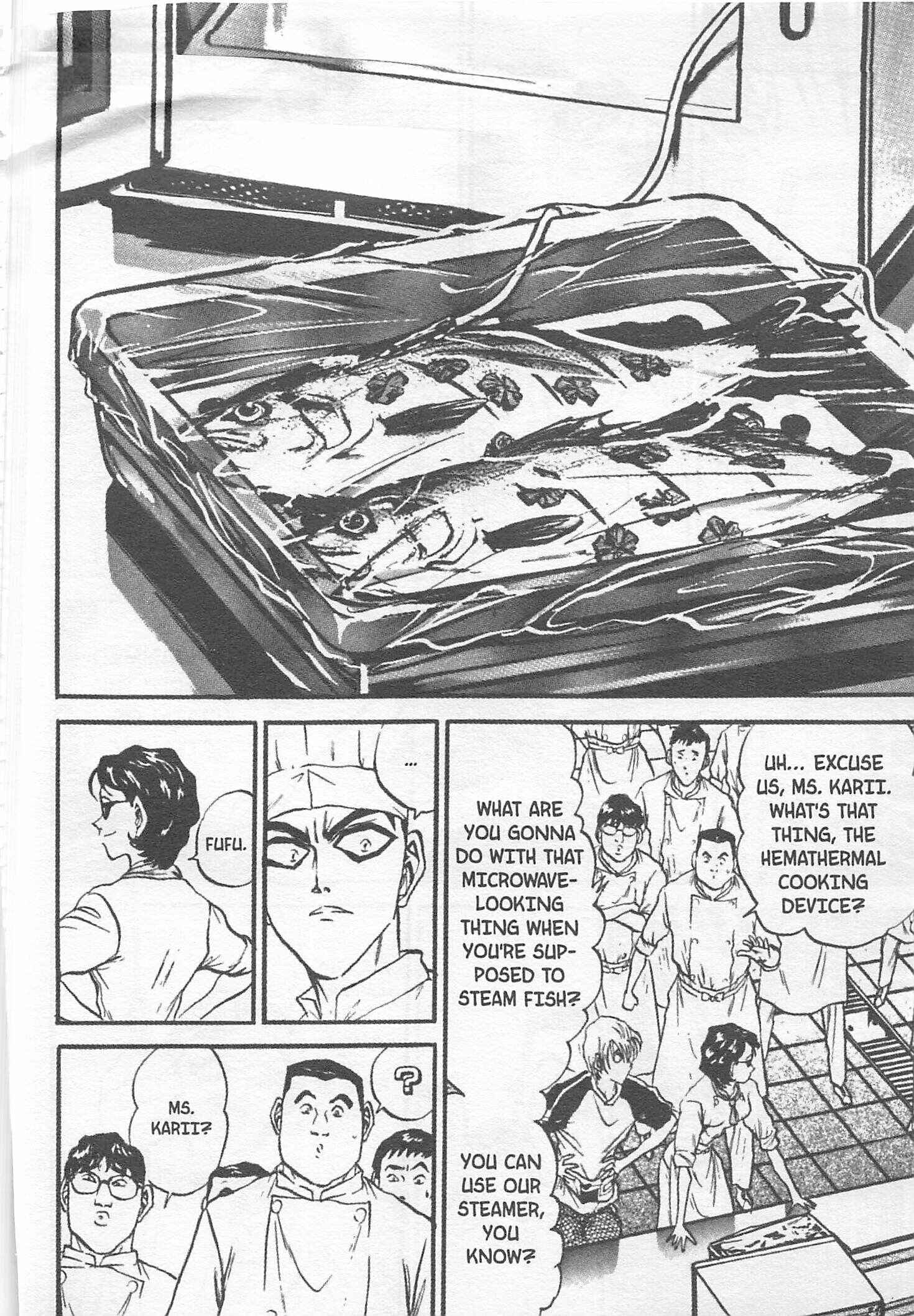 Page 18 Chapter 118 Iron Wok Jan!