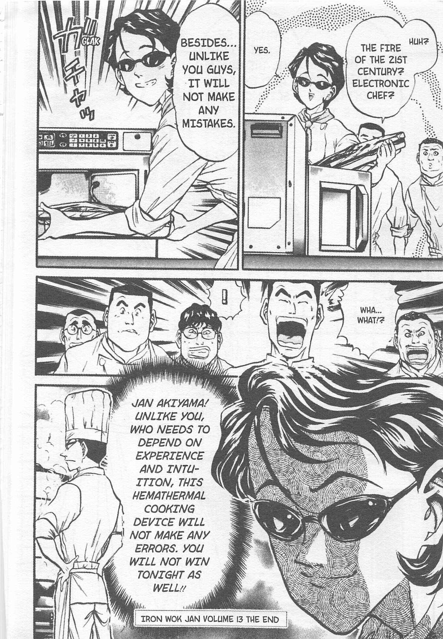 Page 20 Chapter 118 Iron Wok Jan!