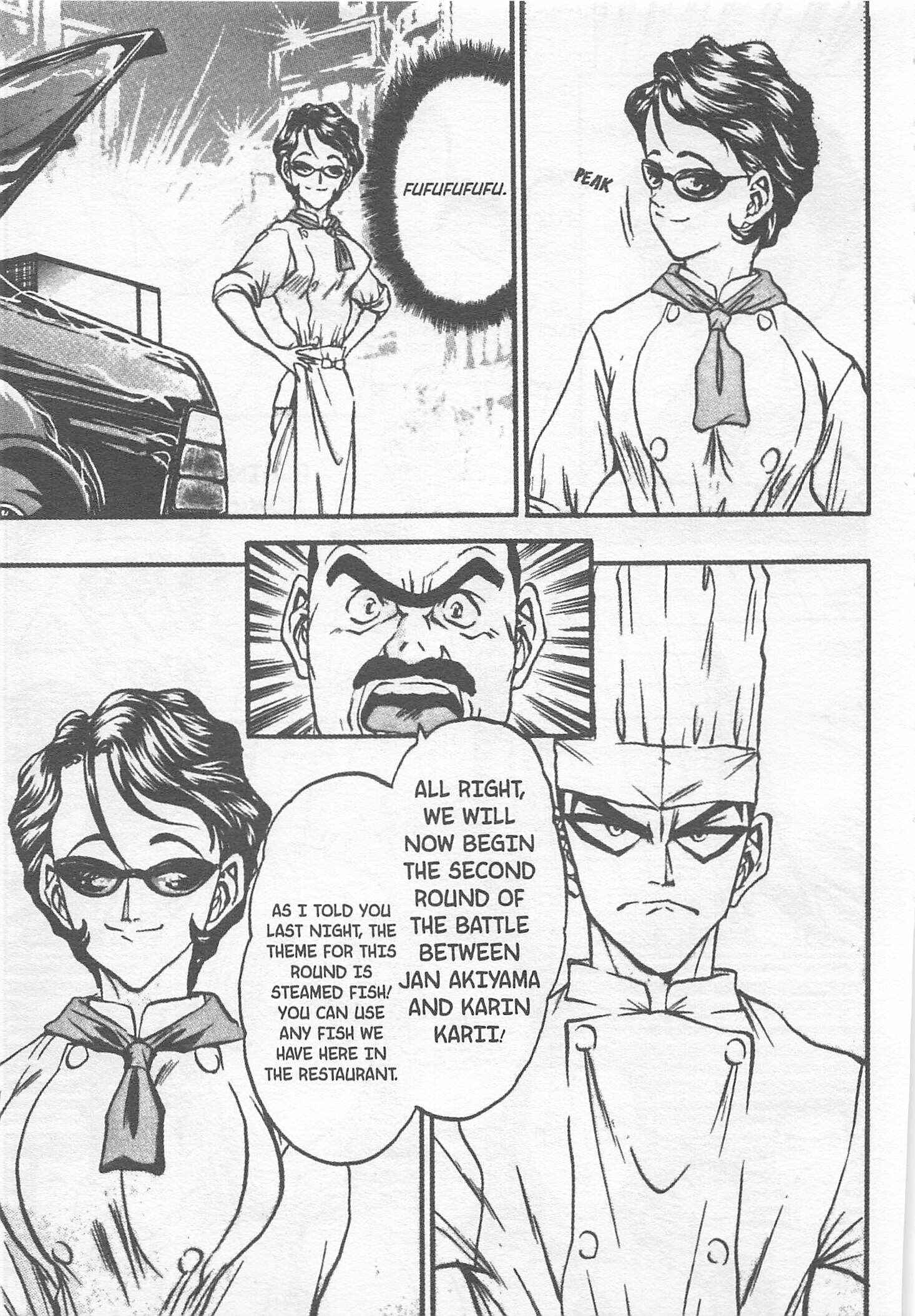 Page 3 Chapter 118 Iron Wok Jan!