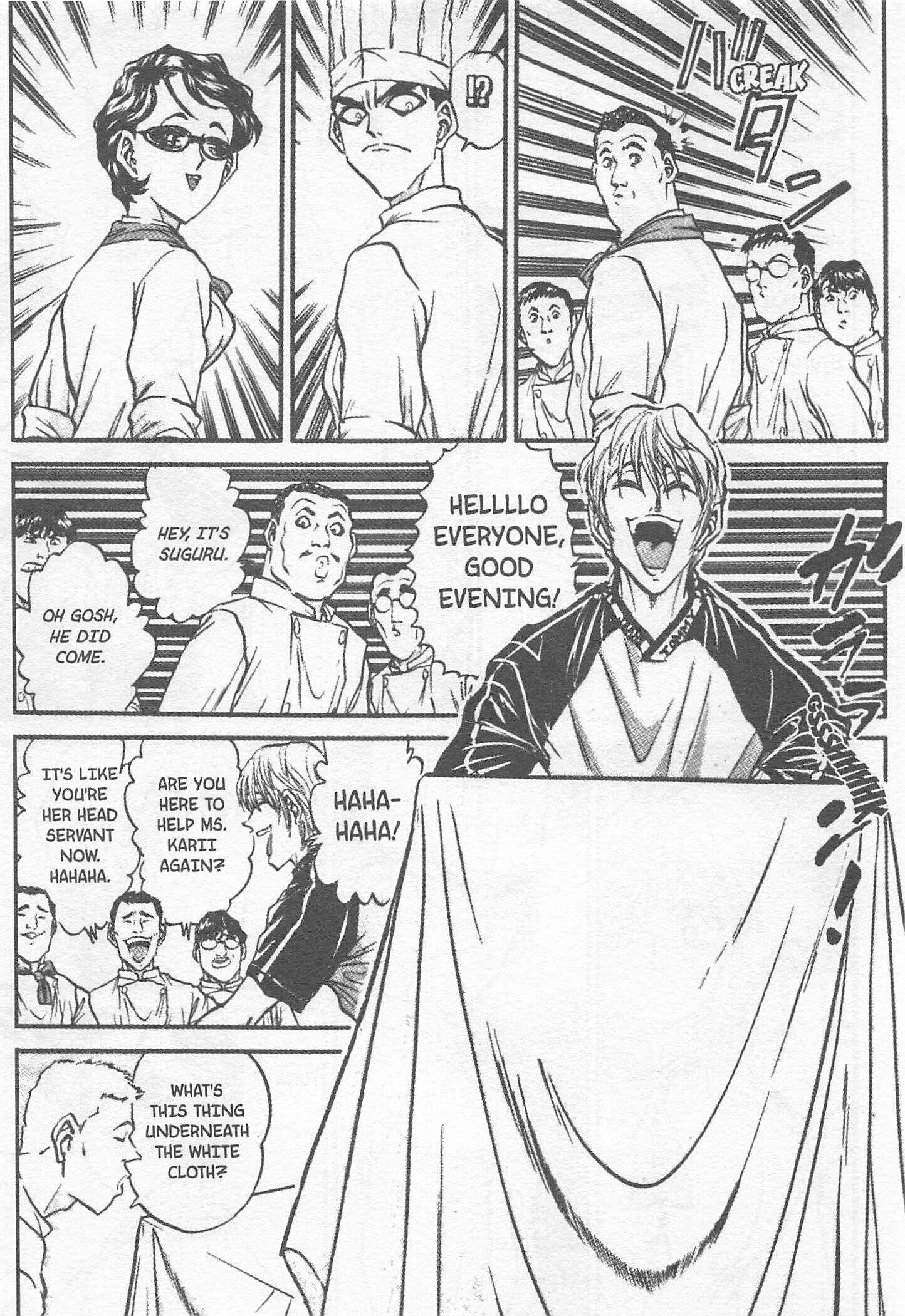 Page 5 Chapter 118 Iron Wok Jan!